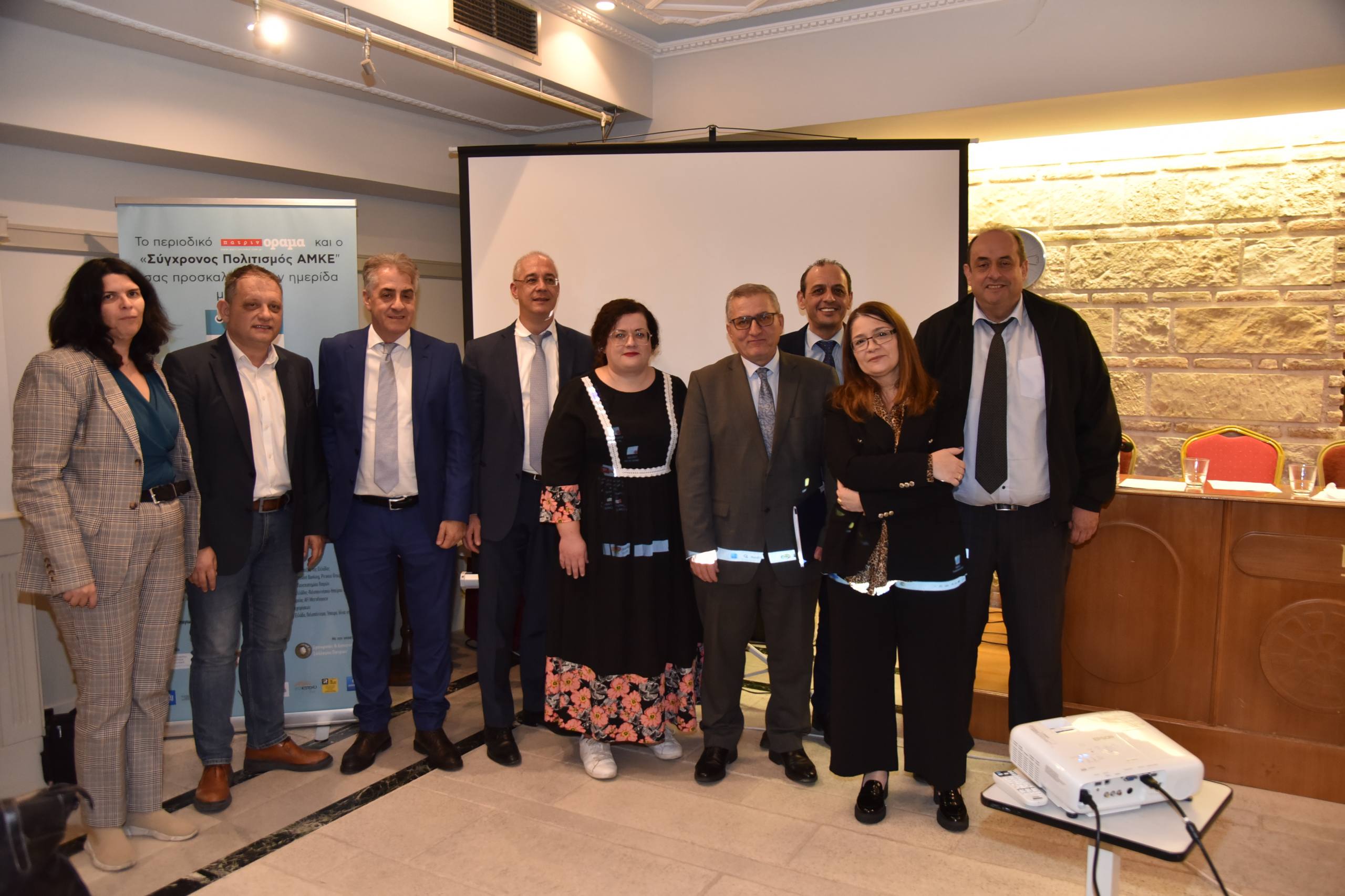 Ημερίδα “υψηλών” προδιαγραφών από το περιοδικό “πατρινόραμα”