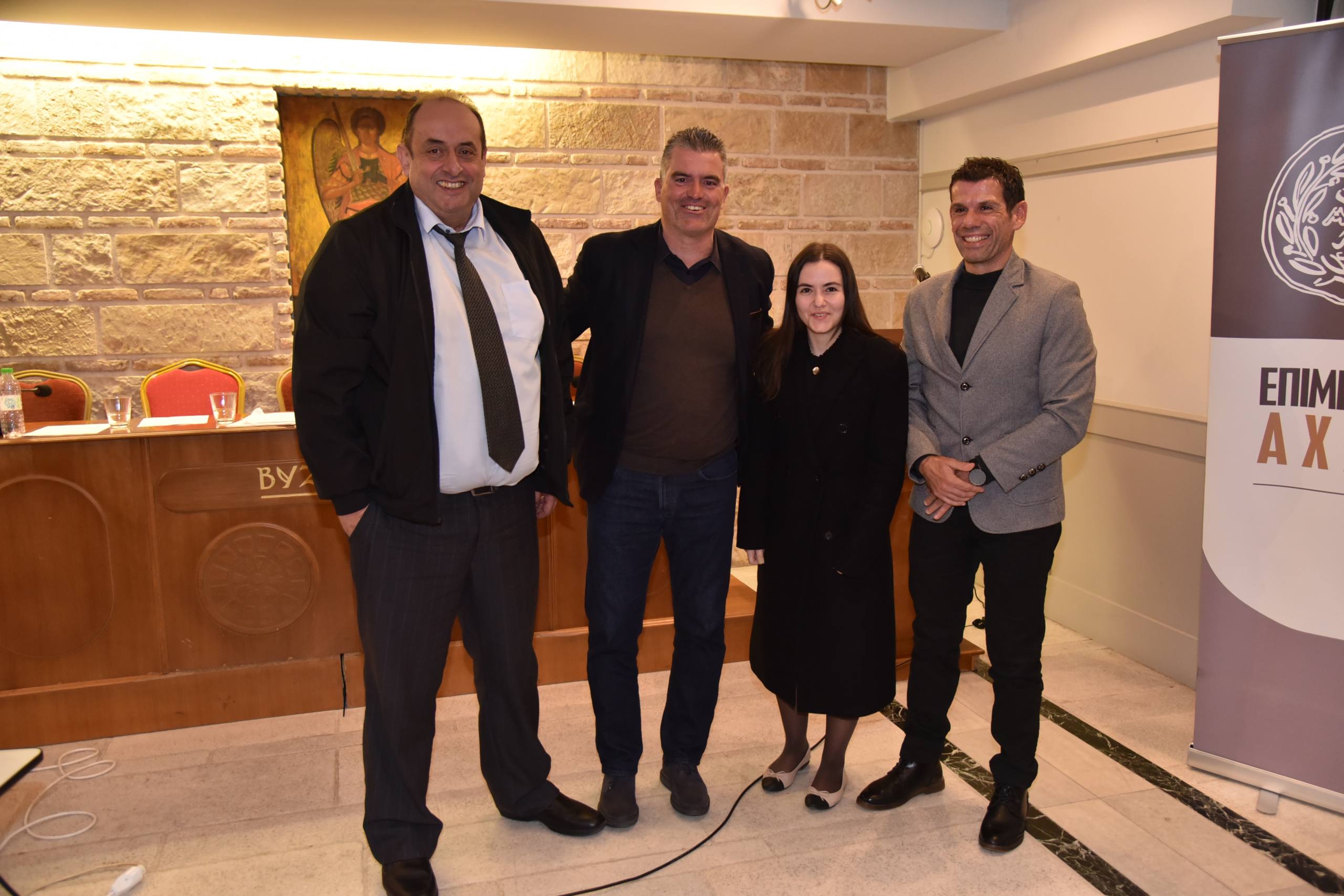 Ημερίδα “υψηλών” προδιαγραφών από το περιοδικό “πατρινόραμα”