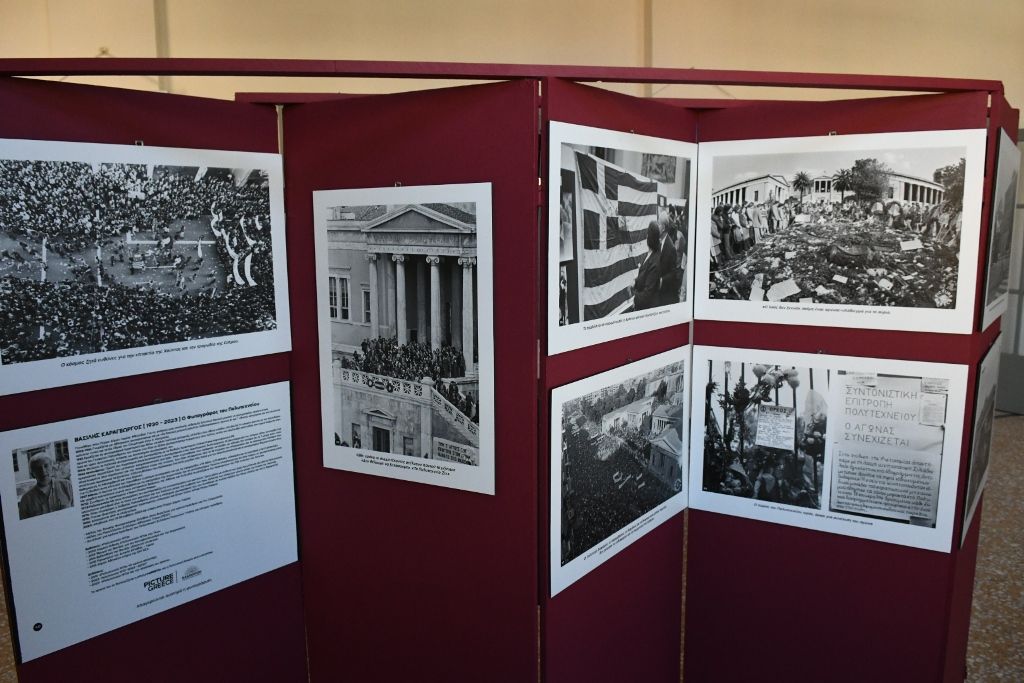 Εγκαίνια έκθεσης «Τιμάμε τους αγώνες του λαού μας» στο νέο Δημαρχείο Πάτρας την Τρίτη 5 Νοεμβρίου