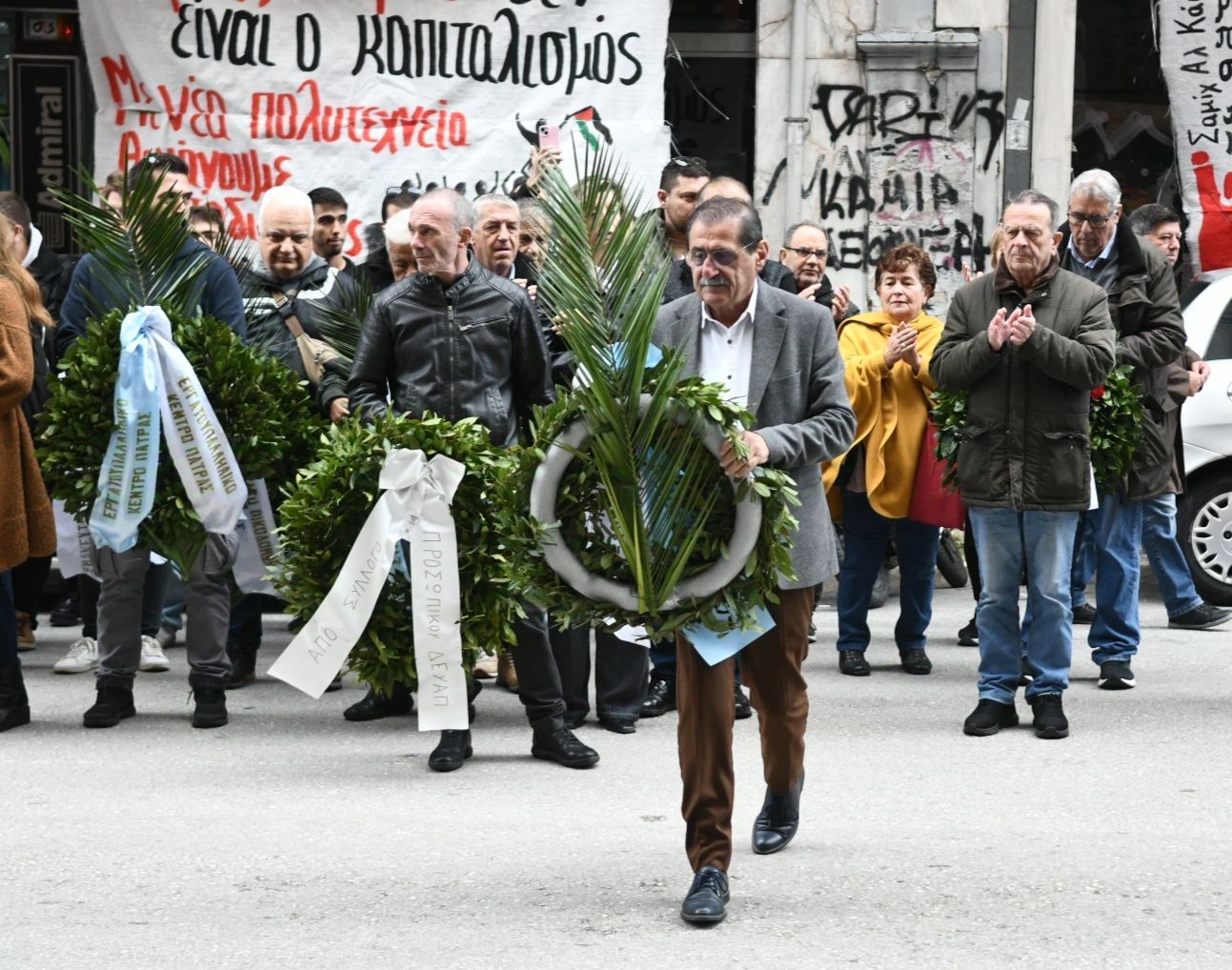Κατάθεση στεφάνων σε Παράρτημα και Παλιά Ασφάλεια με αφορμή την 51η επέτειο από την Εξέγερση του Πολυτεχνείου από τη Δημοτική Αρχή