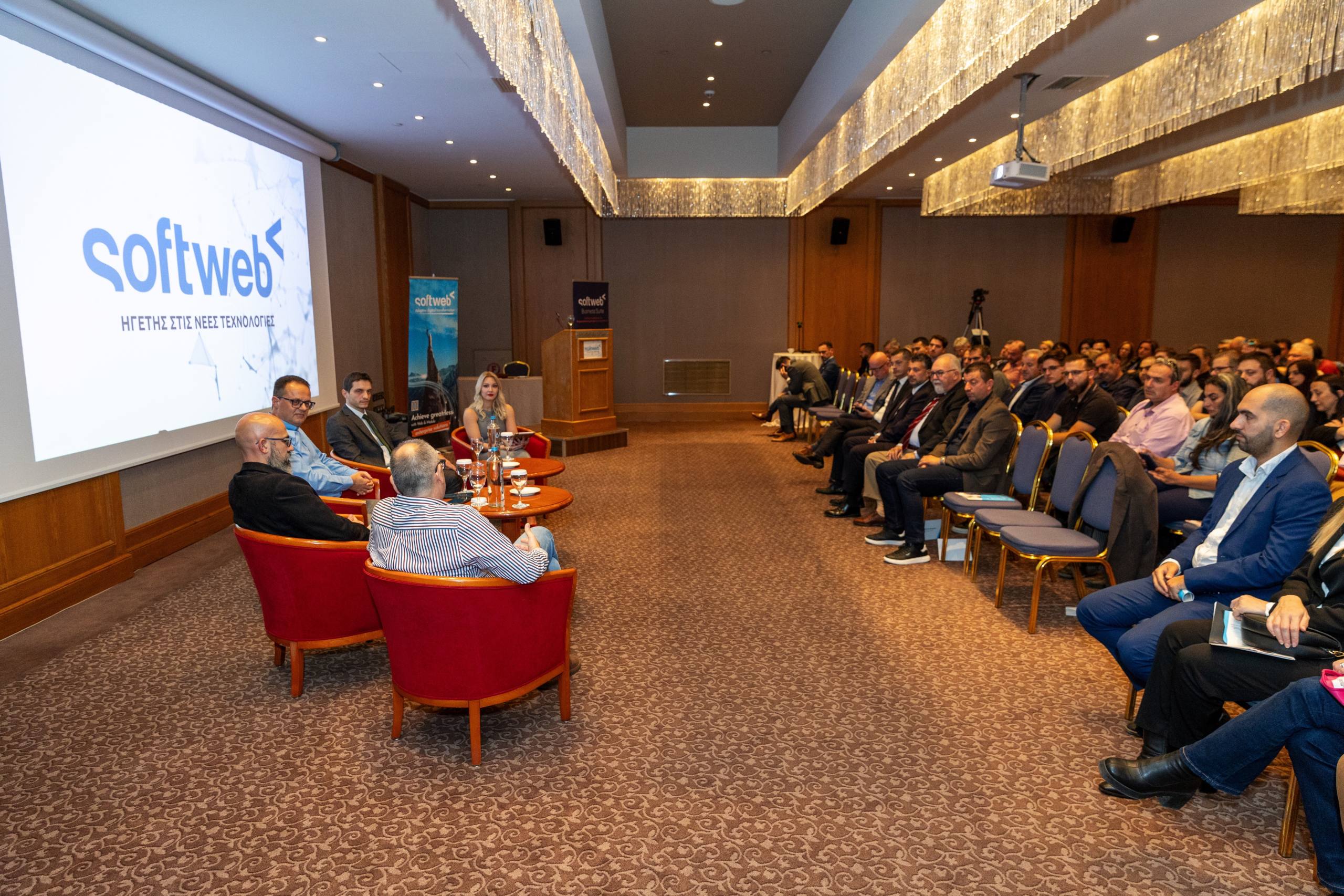 Με επιτυχία ολοκληρώθηκε η ημερίδα της Softweb για τον Ψηφιακό Μετασχηματισμό στα Ιωάννινα