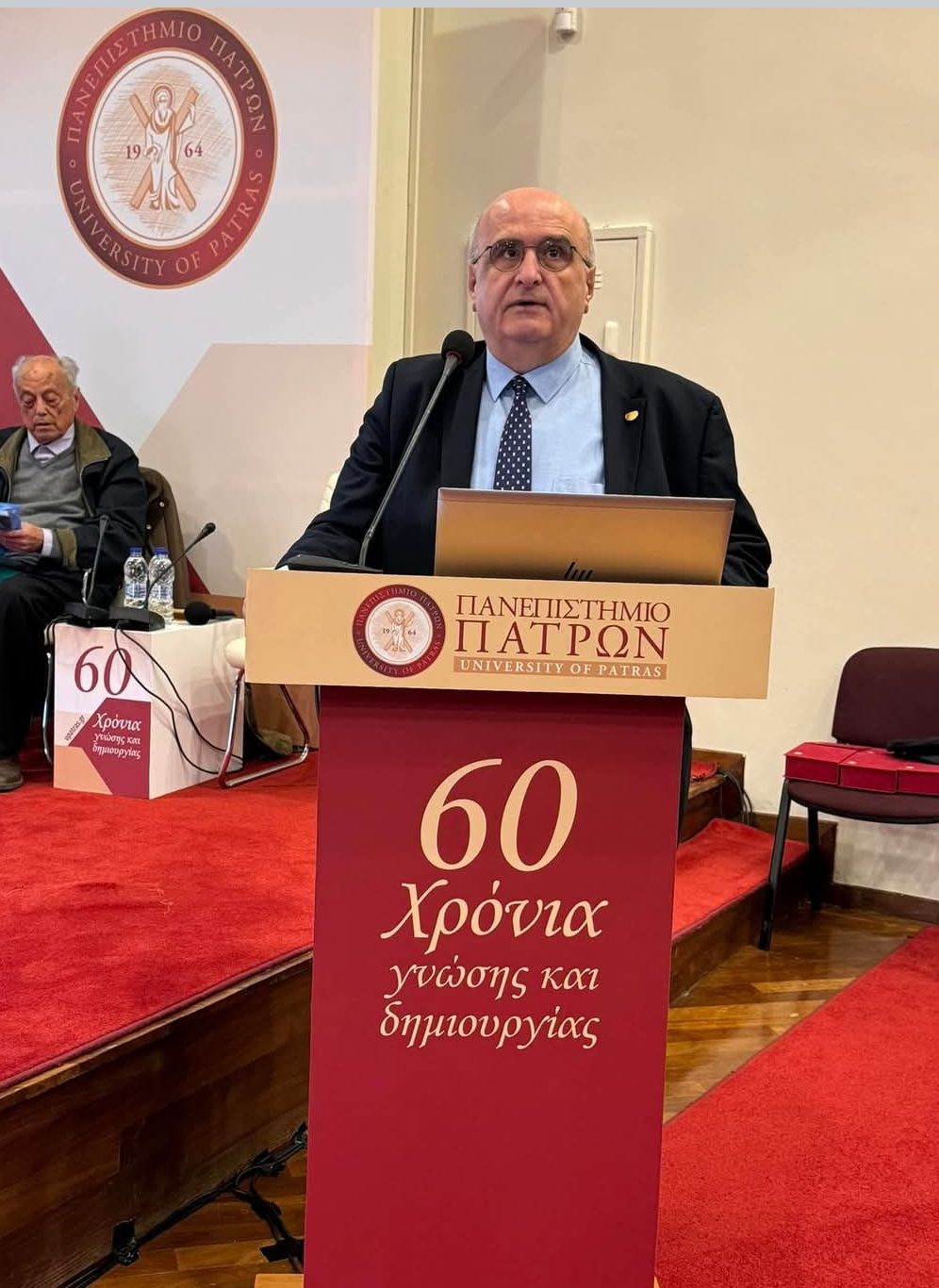 Πρώτη ημέρα δράσεων για τα 60 χρόνια Πανεπιστήμιο Πατρών 