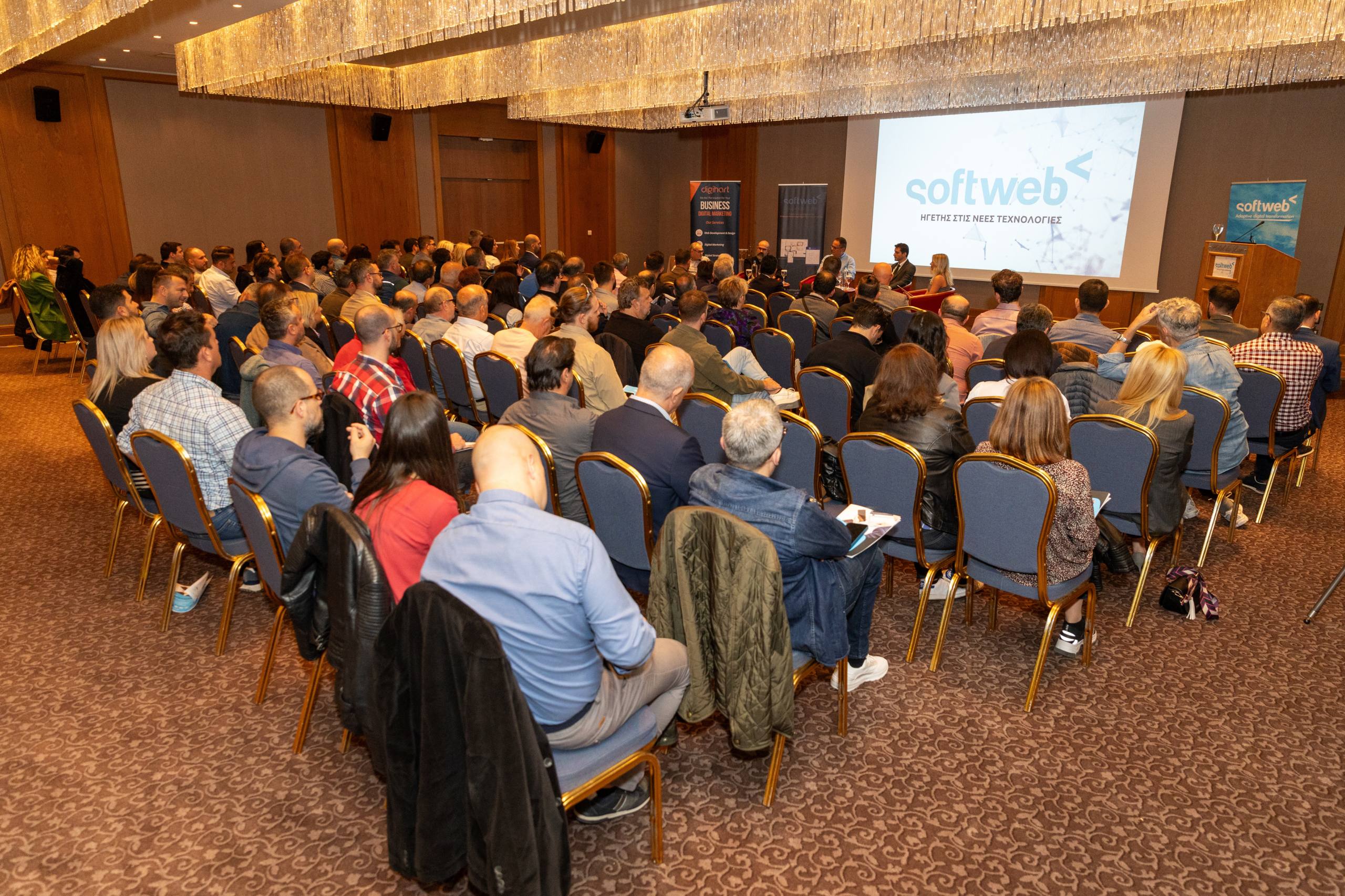 Με επιτυχία ολοκληρώθηκε η ημερίδα της Softweb για τον Ψηφιακό Μετασχηματισμό στα Ιωάννινα