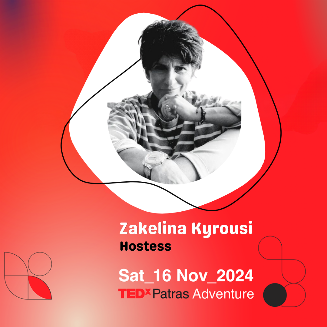 Το TEDxPatras Adventure επιστρέφει το Σάββατο 16 Νοεμβρίου