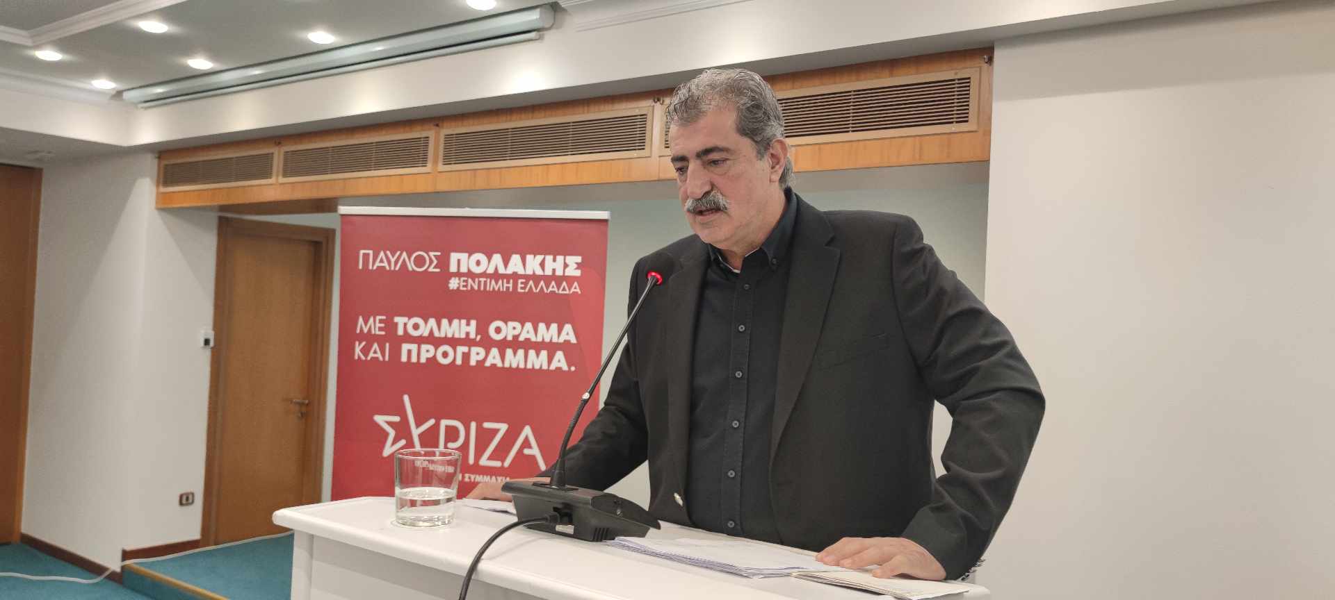 Παύλος Πολάκης: «ο κόσμος που γύρισε την πλάτη στον ΣΥΡΙΖΑ, δεν έχει πάει αλλού»