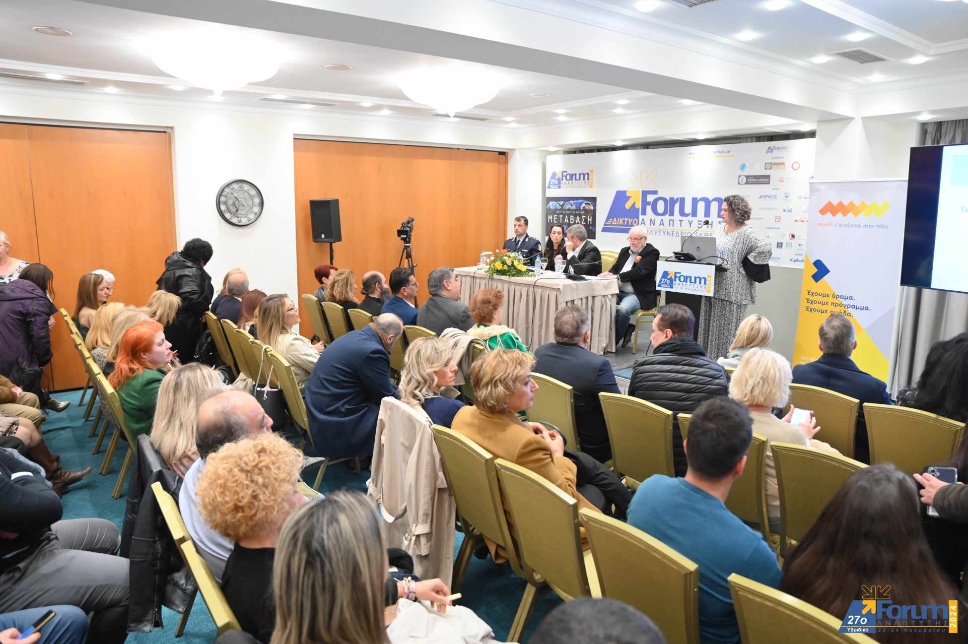 Πέτρος Ψωμάς: Ανάγκη για μια ουσιαστική «Σχολή Γονέων» στην Πάτρα