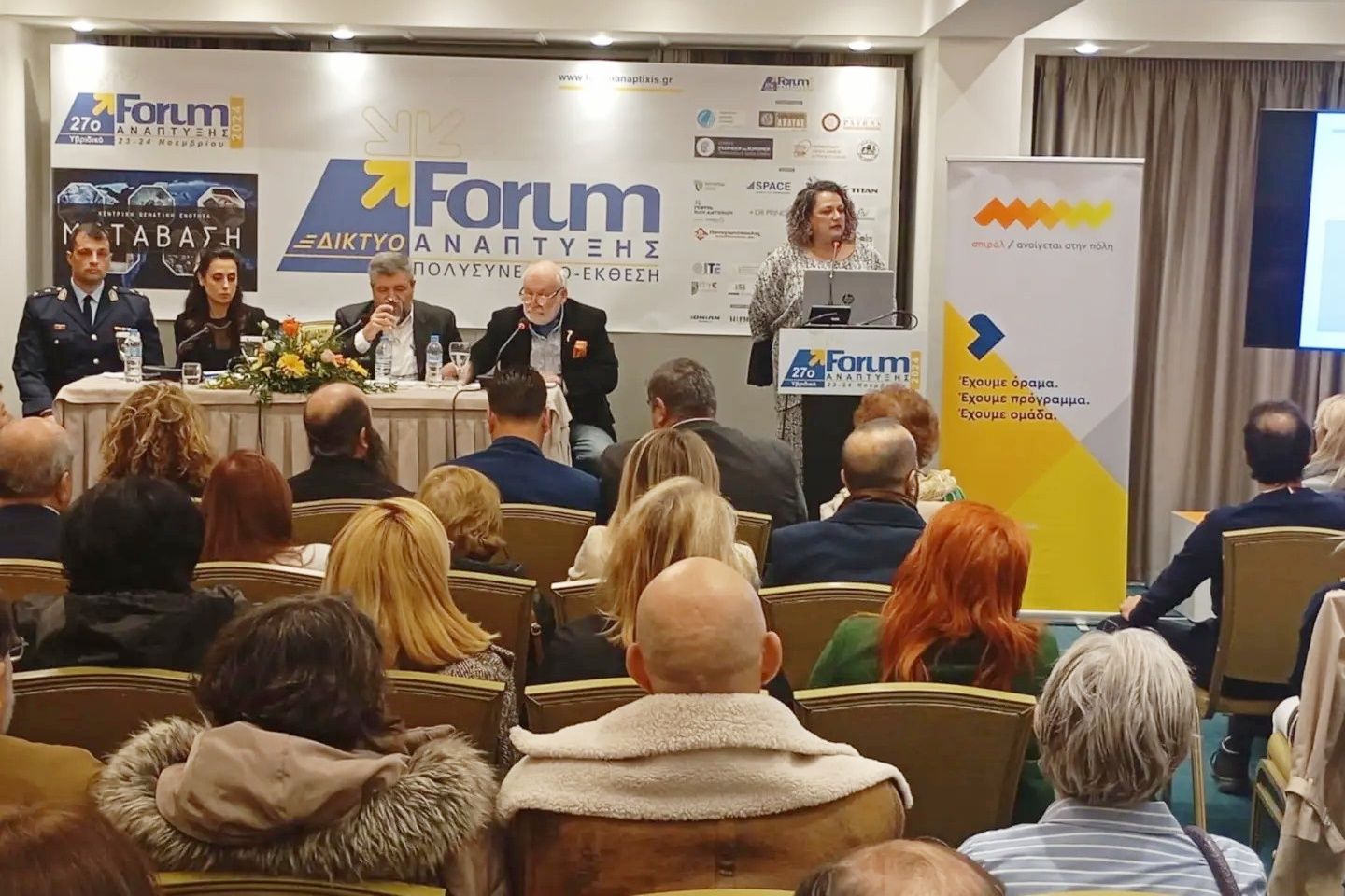 Πέτρος Ψωμάς: Ανάγκη για μια ουσιαστική «Σχολή Γονέων» στην Πάτρα
