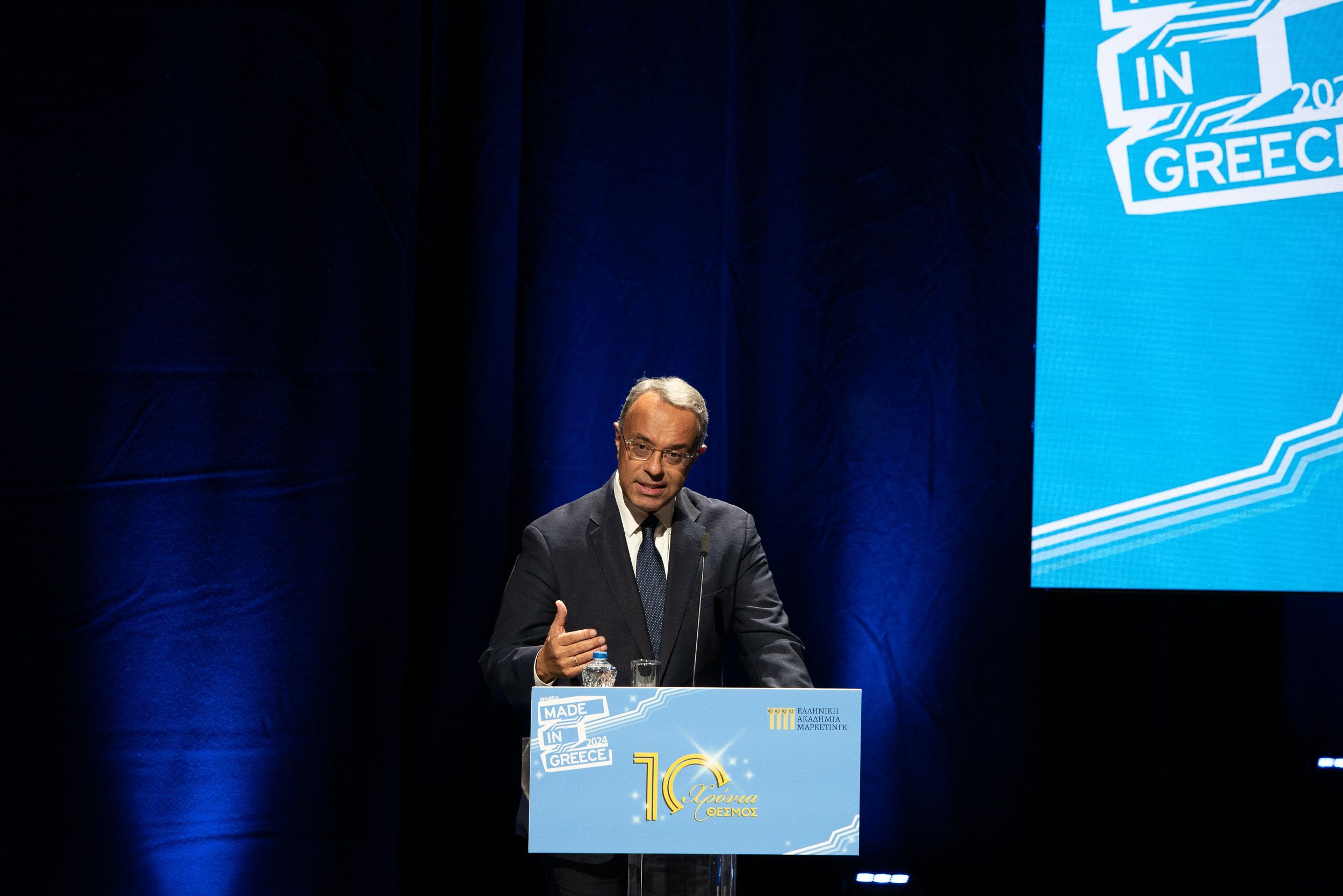 Made in Greece Awards 2024: Η γιορτή της παραγωγικής Ελλάδας