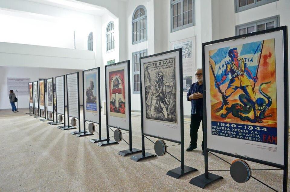 Συνεχίζεται στο νέο δημαρχείο η έκθεση «Τιμάμε τους αγώνες του λαού μας»