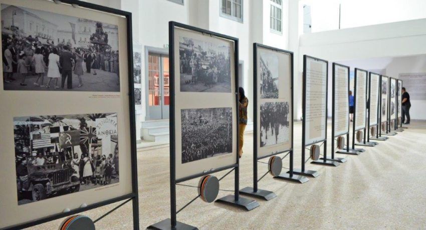 Συνεχίζεται στο νέο δημαρχείο η έκθεση «Τιμάμε τους αγώνες του λαού μας»