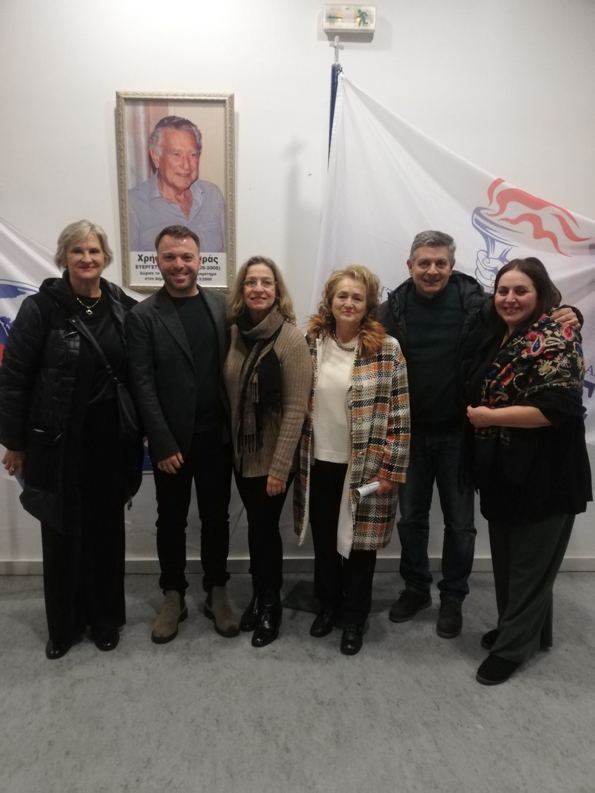 ΤΟ ΛYΚΕΙΟ ΤΩΝ ΕΛΛΗΝΙΔΩΝ ΠΑΤΡΩΝ  ΣΤΗΝ ΓΕΝΙΚΗ ΣΥΝΕΛΕΥΣΗ ΤΟΥ ΕΛΛΗNIKOY TMHMAΤΟΣ CIOFF GREECE(29.11-1.12.2024)