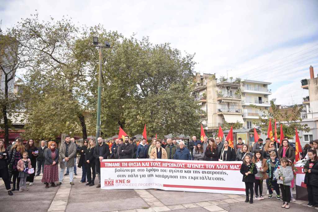 Εκδηλώσεις τιμής και μνήμης για τους εκτελεσμένους αγωνιστές της εθνικής αντίστασης στο μπλόκο των Προσφυγικών