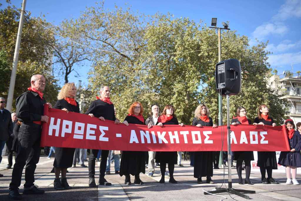 Εκδηλώσεις τιμής και μνήμης για τους εκτελεσμένους αγωνιστές της εθνικής αντίστασης στο μπλόκο των Προσφυγικών