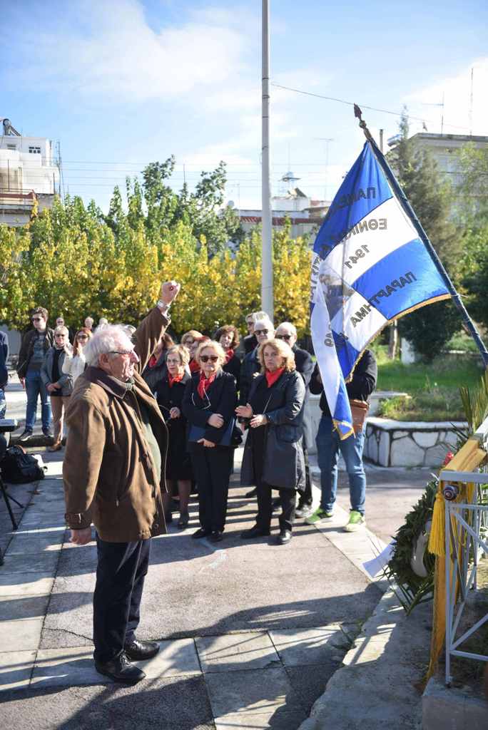 Εκδηλώσεις τιμής και μνήμης για τους εκτελεσμένους αγωνιστές της εθνικής αντίστασης στο μπλόκο των Προσφυγικών