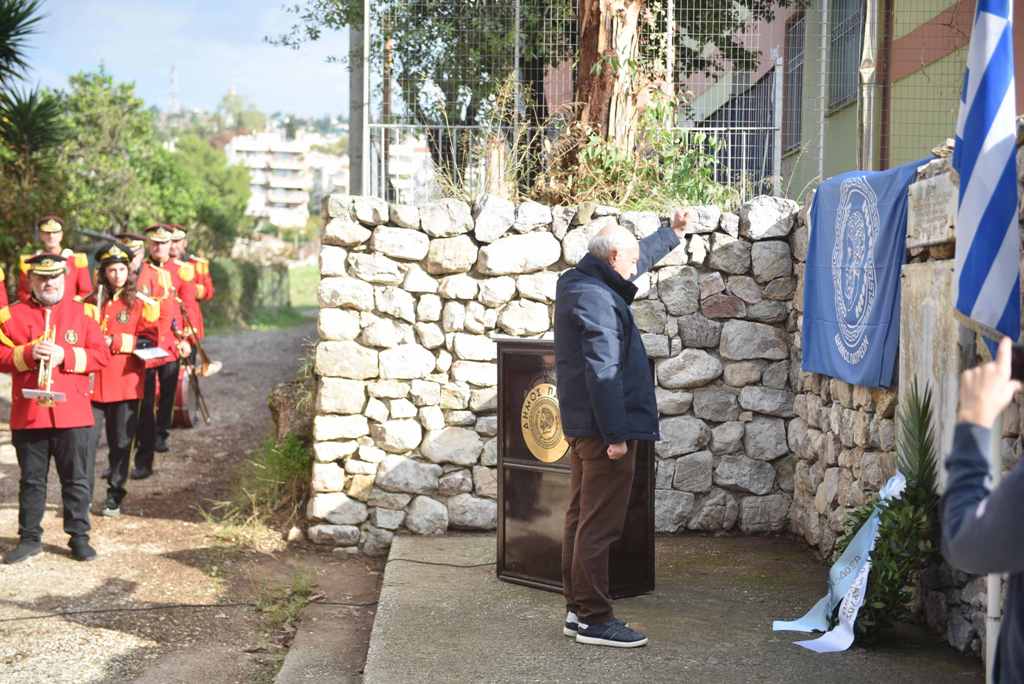 Εκδηλώσεις τιμής και μνήμης για τους εκτελεσμένους αγωνιστές της εθνικής αντίστασης στο μπλόκο των Προσφυγικών
