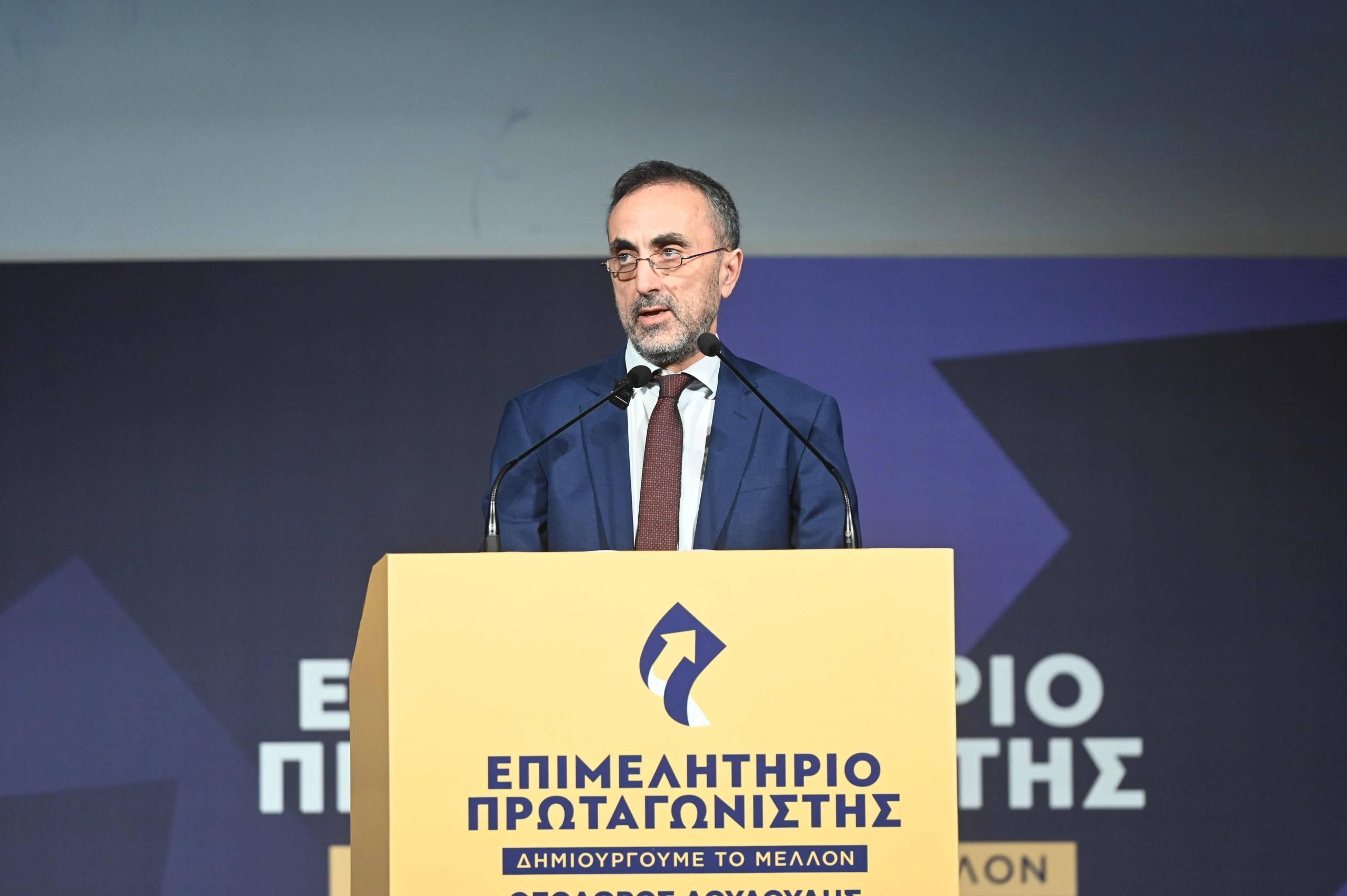 Παρουσιάστηκε το Πρόγραμμα του Συνδιασμού «Επιμελητήριο Πρωταγωνιστής»