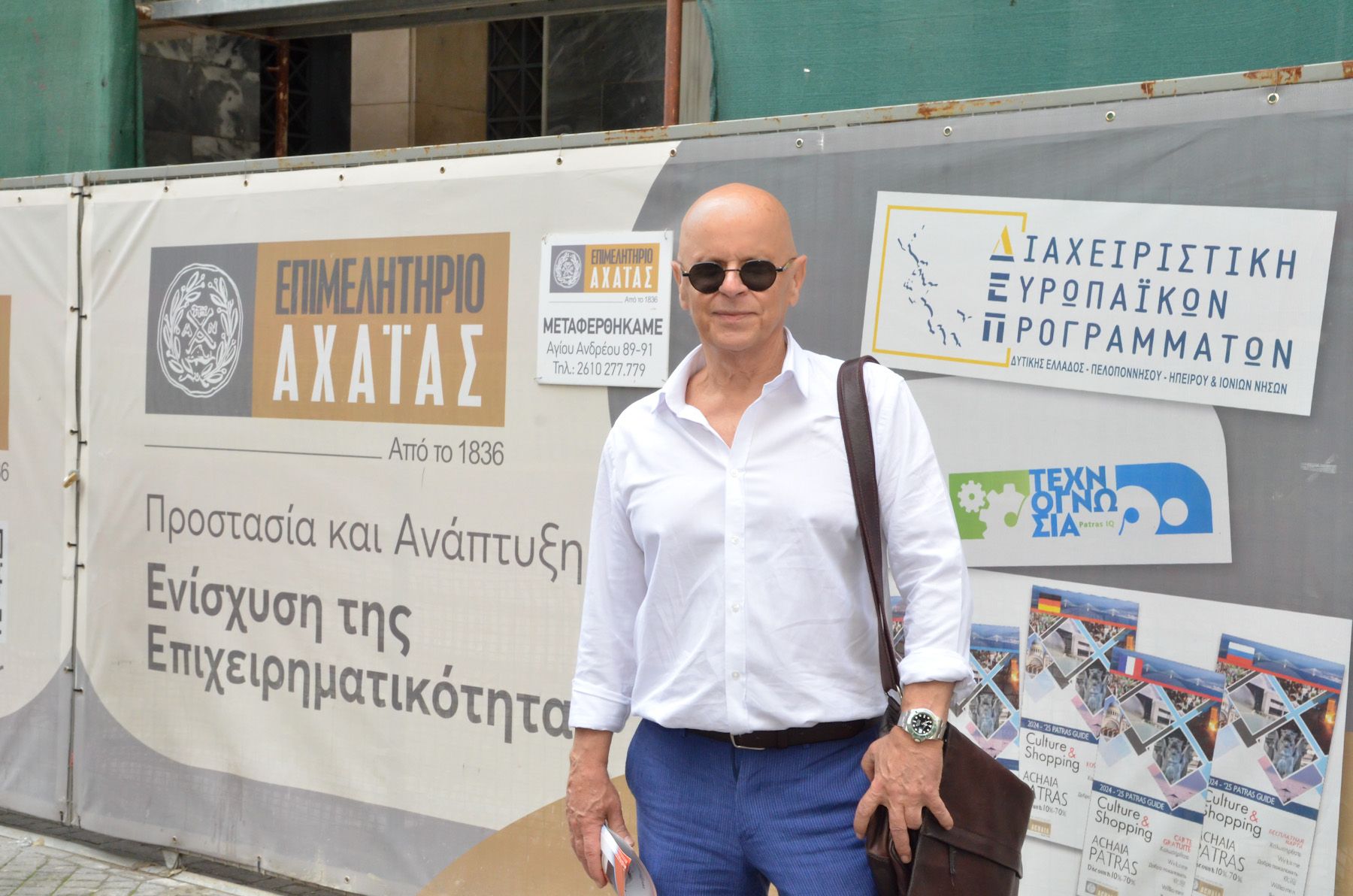 Ιπποκράτης Παπαδάτος:Επιμελητήριο για Όλους» αγκαλιά με την κοινωνία και τον κόσμο του επιχειρείν