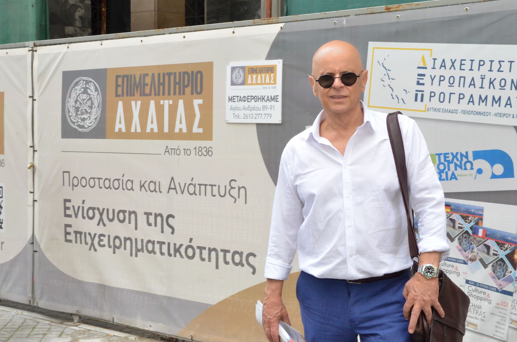 Ιπποκράτης Παπαδάτος:Επιμελητήριο για Όλους» αγκαλιά με την κοινωνία και τον κόσμο του επιχειρείν