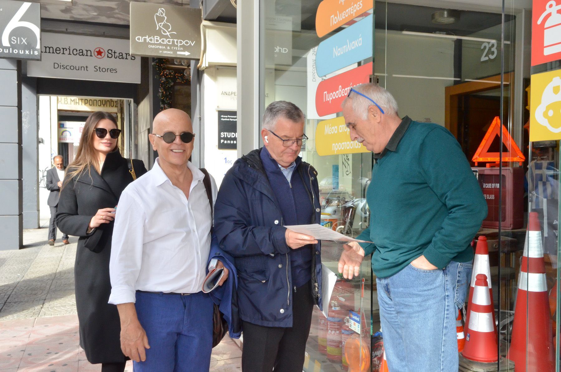 Ιπποκράτης Παπαδάτος:Επιμελητήριο για Όλους» αγκαλιά με την κοινωνία και τον κόσμο του επιχειρείν
