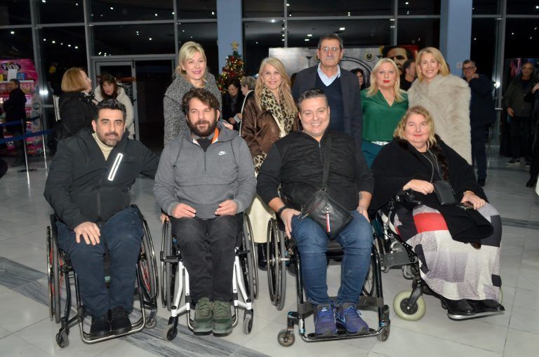 Εκδήλωση ευαισθητοποίησης για την Παγκόσμια Ημέρα Αναπηρίας στην Πάτρα