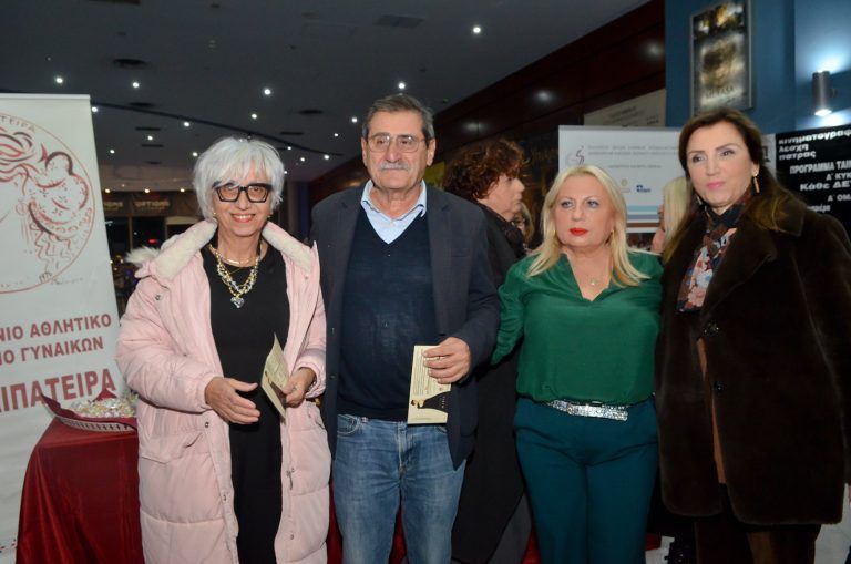 Εκδήλωση ευαισθητοποίησης για την Παγκόσμια Ημέρα Αναπηρίας στην Πάτρα