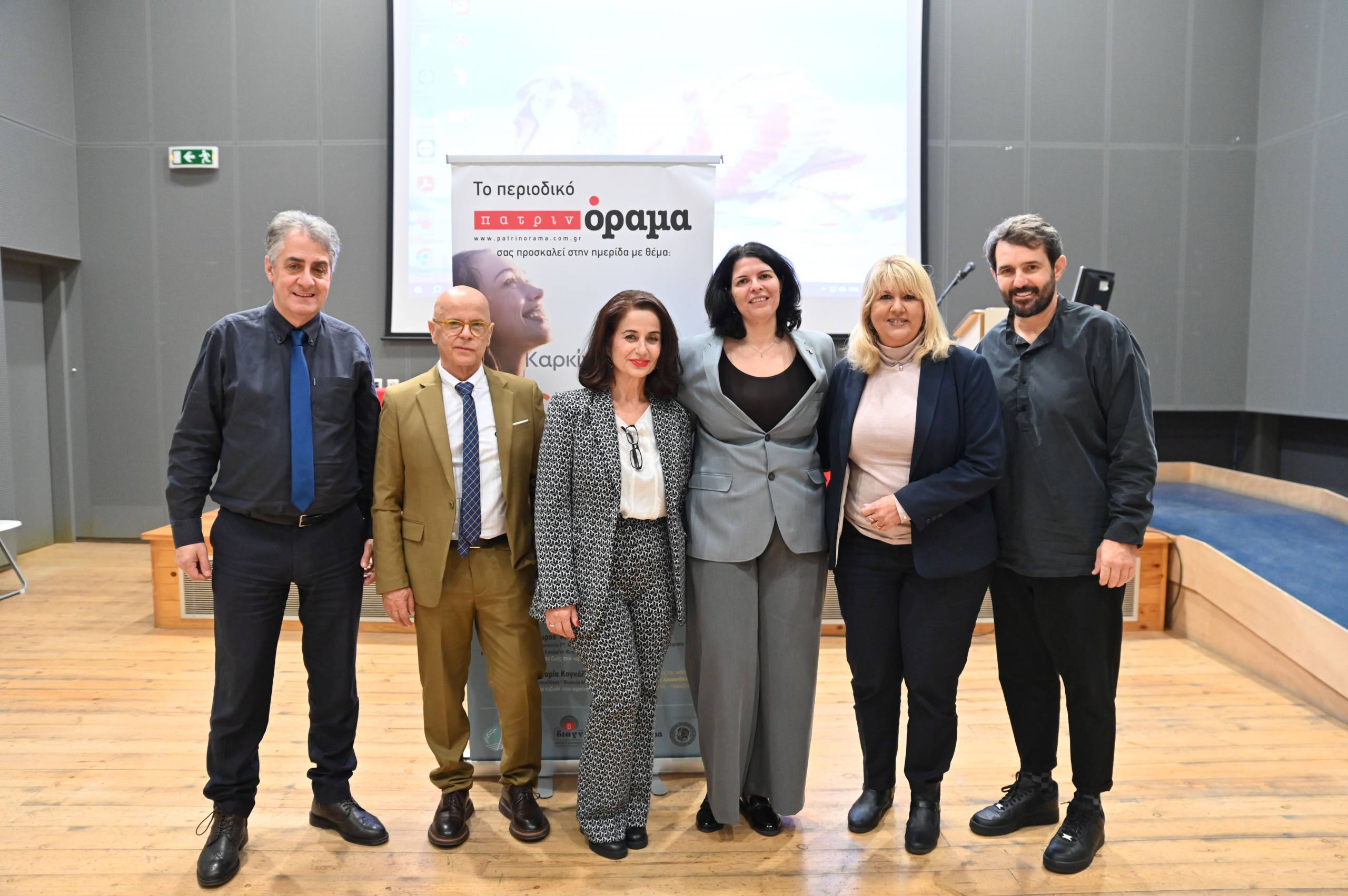 Κέντρο αποκατάστασης καρκινοπαθών στην Πρωτοβάθμια υγεία στην Αχαΐα ανακοίνωσε η Άννα Μαστοράκου!