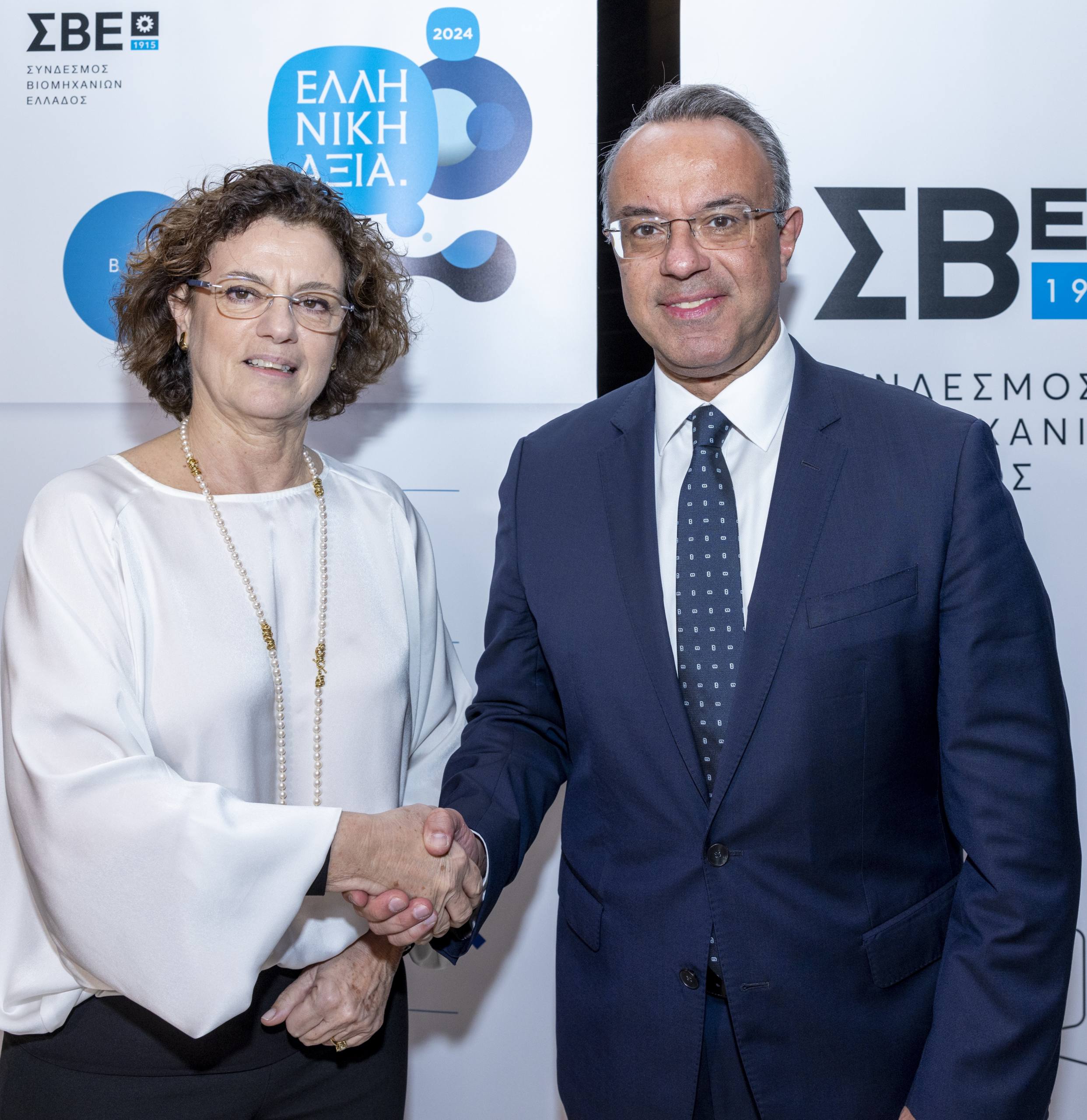 ΣΒΕ:Τα Βραβεία «ΕΛΛΗΝΙΚΗ ΑΞΙΑ 2024» ανέδειξαν την αριστεία και την καινοτομία στη βιομηχανία