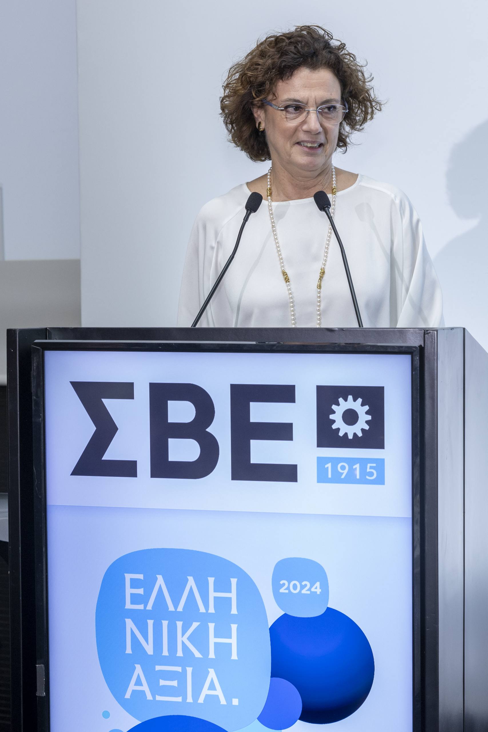 ΣΒΕ:Τα Βραβεία «ΕΛΛΗΝΙΚΗ ΑΞΙΑ 2024» ανέδειξαν την αριστεία και την καινοτομία στη βιομηχανία