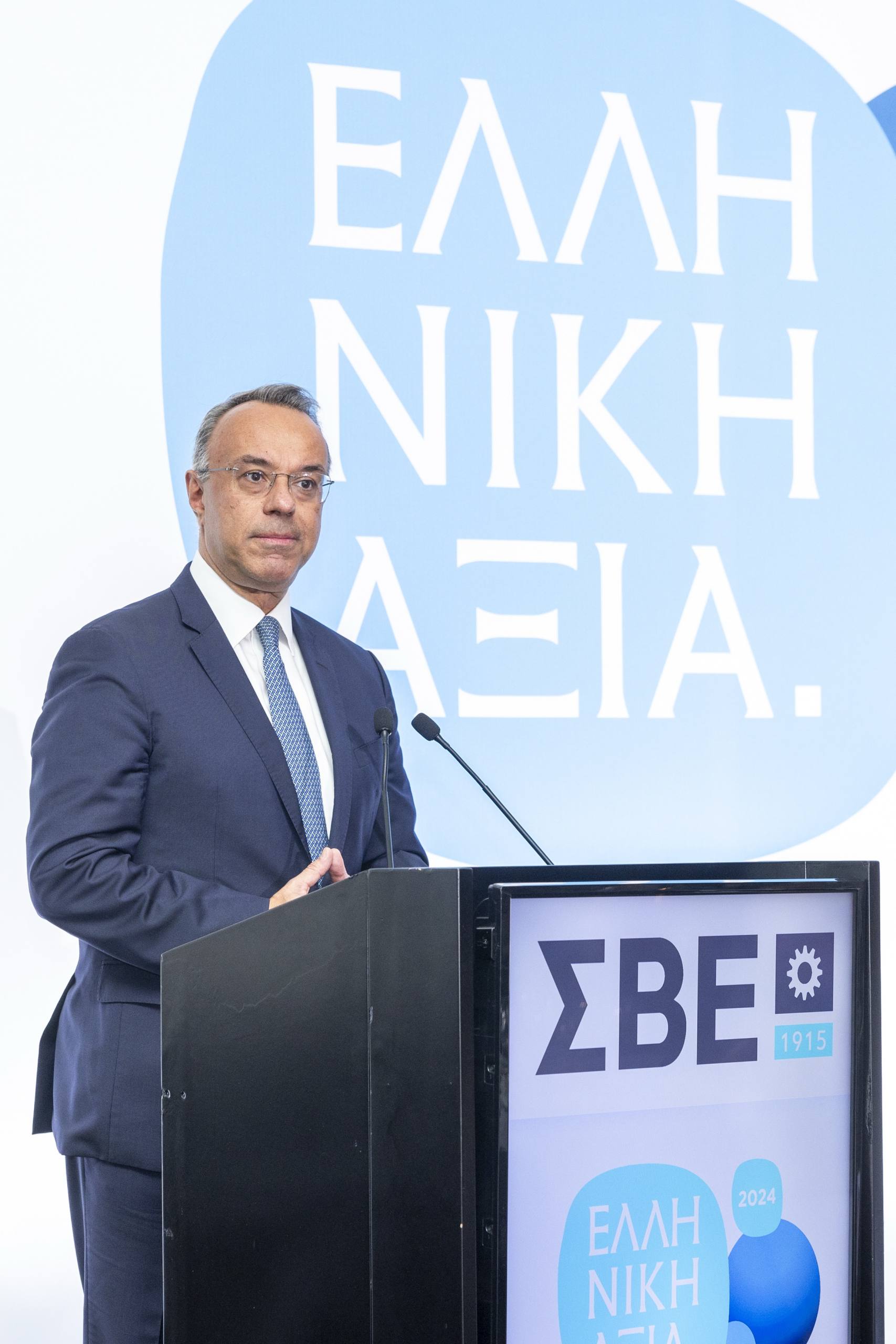 ΣΒΕ:Τα Βραβεία «ΕΛΛΗΝΙΚΗ ΑΞΙΑ 2024» ανέδειξαν την αριστεία και την καινοτομία στη βιομηχανία