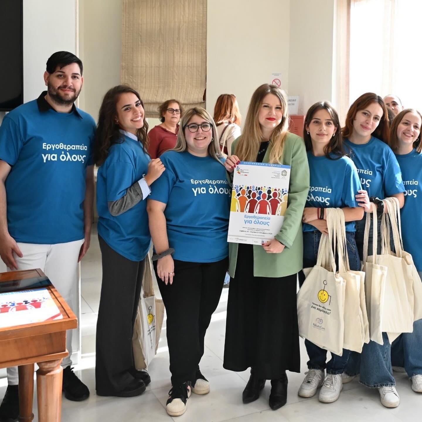 Μιχάλης Καλιτσουνάκης : Τα οφέλη της εργοθεραπείας σήμερα