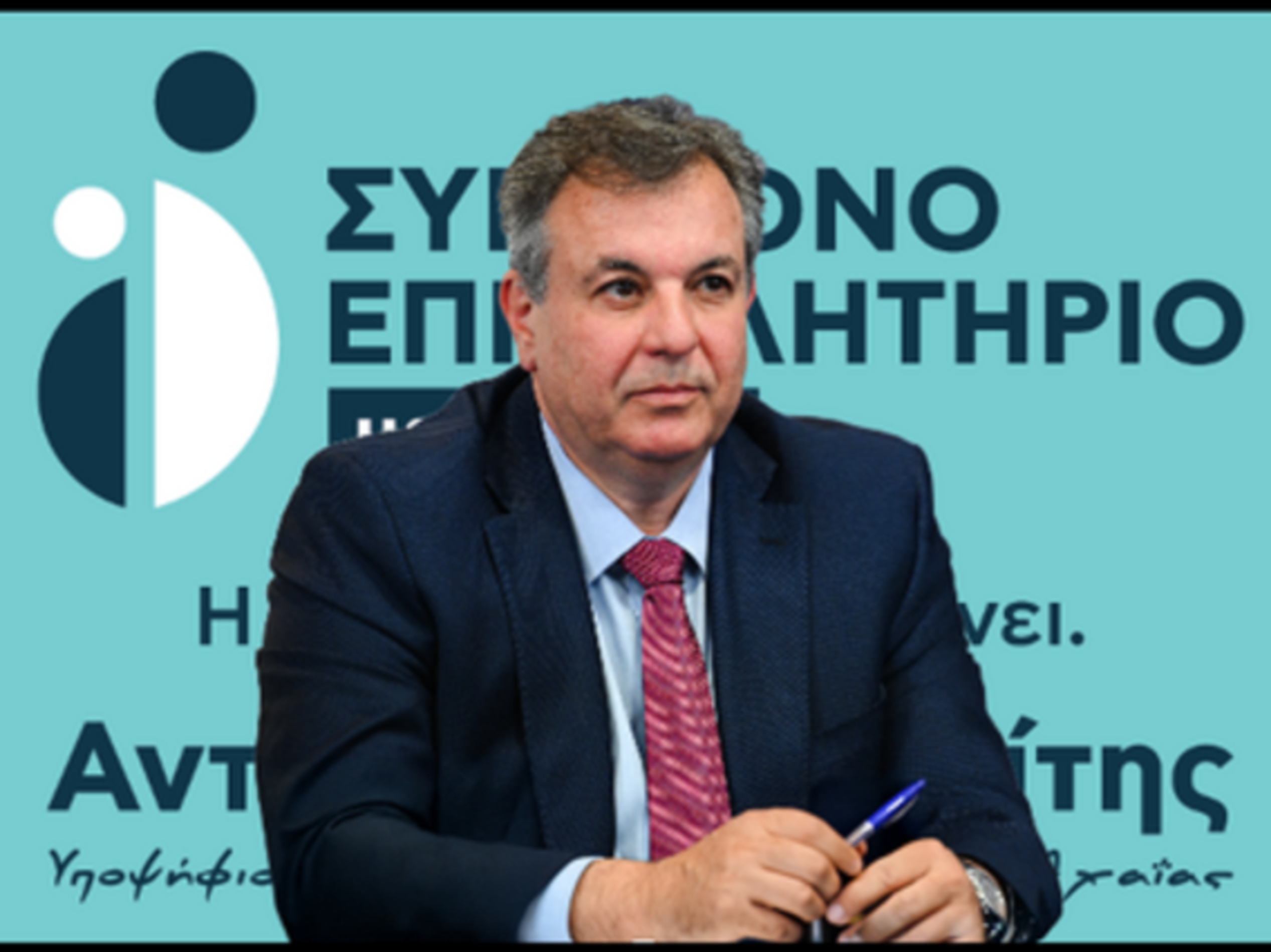 Τουρισμός: Ώρα αξιοποίησης των πλεονεκτημάτων της Αχαΐας – του Αντώνη Ποταμίτη