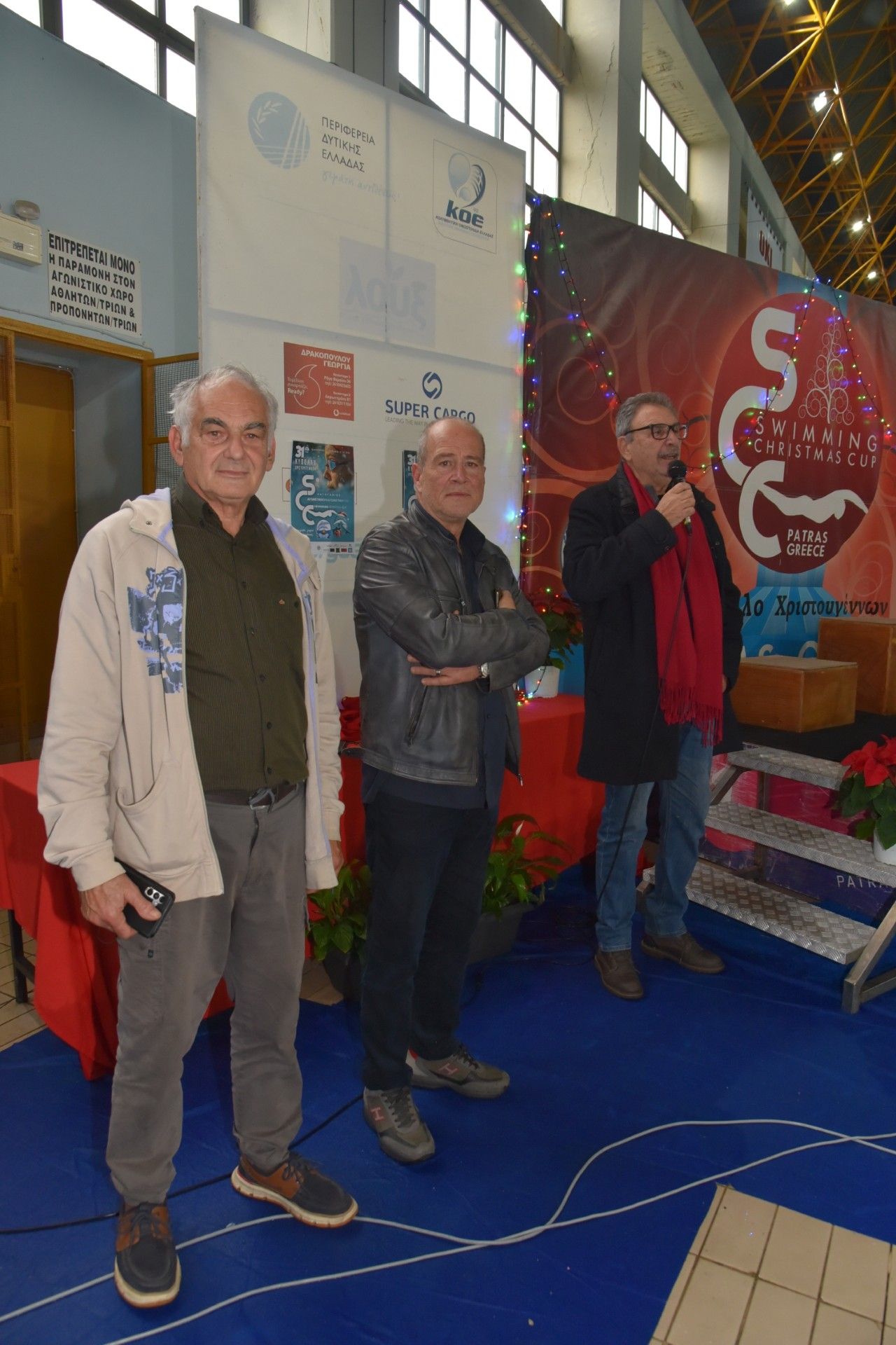 Ο Αντιδήμαρχος Τάκης Πετρόπουλος στο 31ο τουρνουά Χριστουγέννων της ΝΕΠ