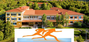 Διεξαγωγή χριστουγεννιάτικου αγώνα ανώμαλου δρόμου Πανεπιστημίου Πατρών Τετάρτη 11 Δεκεμβρίου 2024
