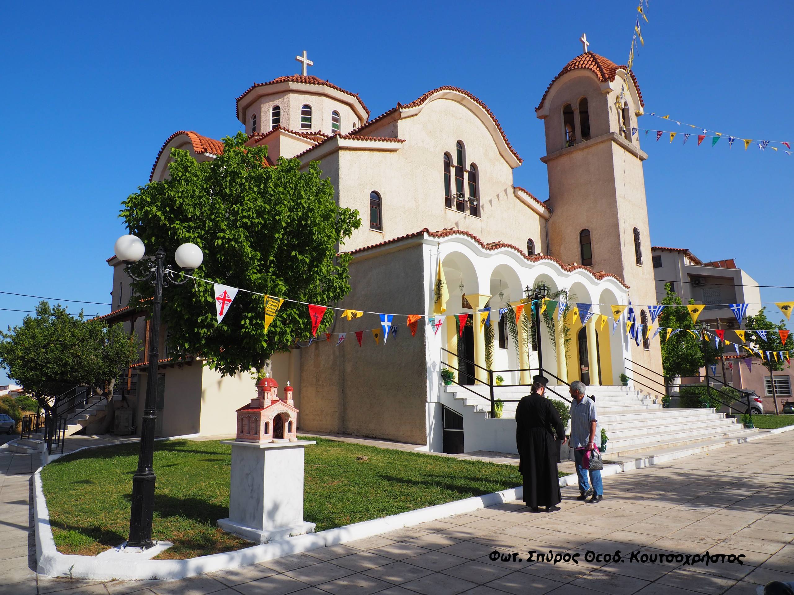 Ο Σεβασμιώτατος Μητροπολίτης Κανάγκα κ. Χαρίτων στον Ιερό Ναό Αγίων Θεοδώρων – Γέρακα