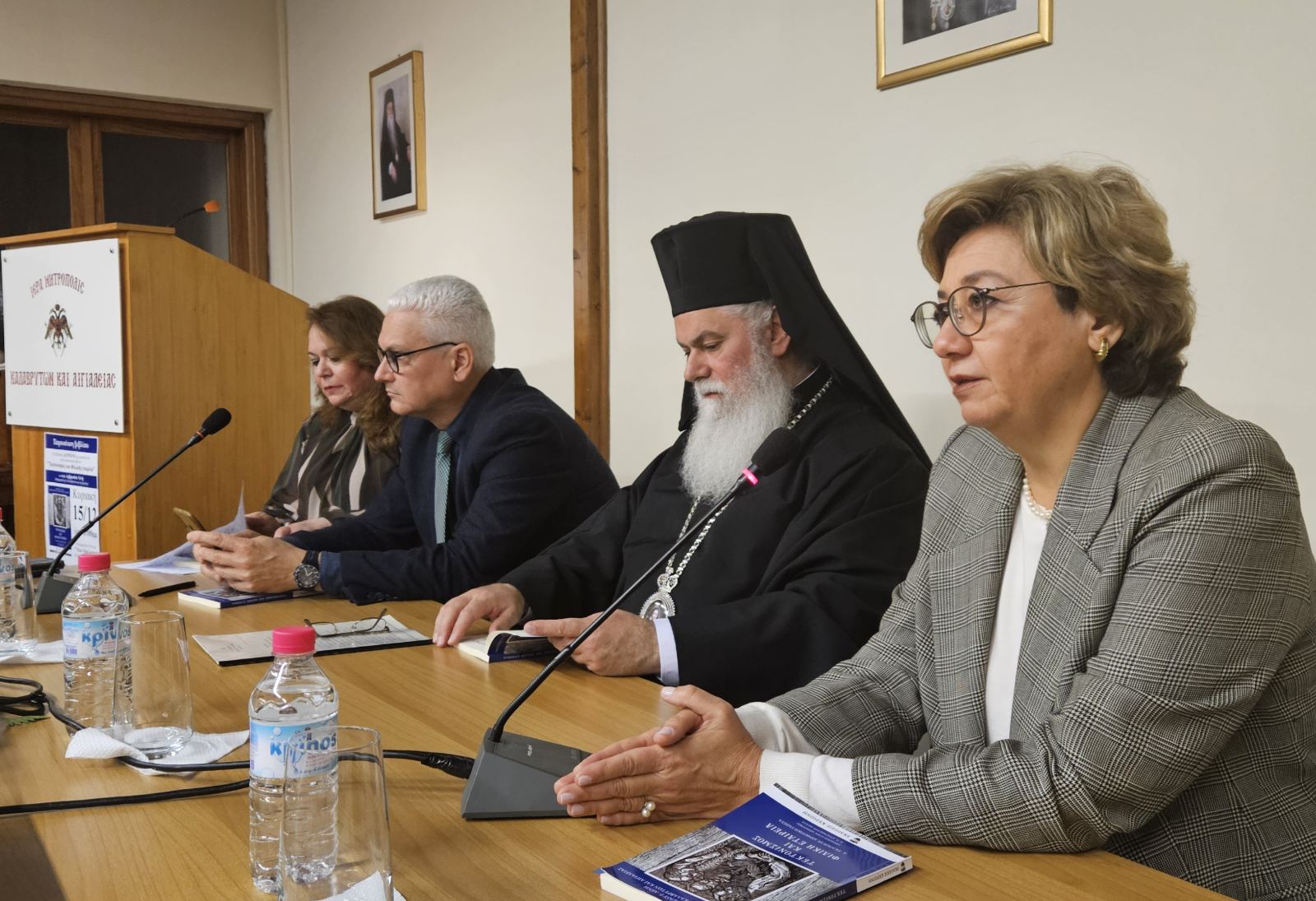 Πρώτη παρουσίαση του νέου βιβλίου των Εκδόσεων Κερπινή στο Αίγιο: “Τεκτονισμός και Φιλική Εταιρεία” από τον Φωκίωνα Ζαΐμη, Εκδότη και Αντιπεριφερειάρχη Αχαΐας