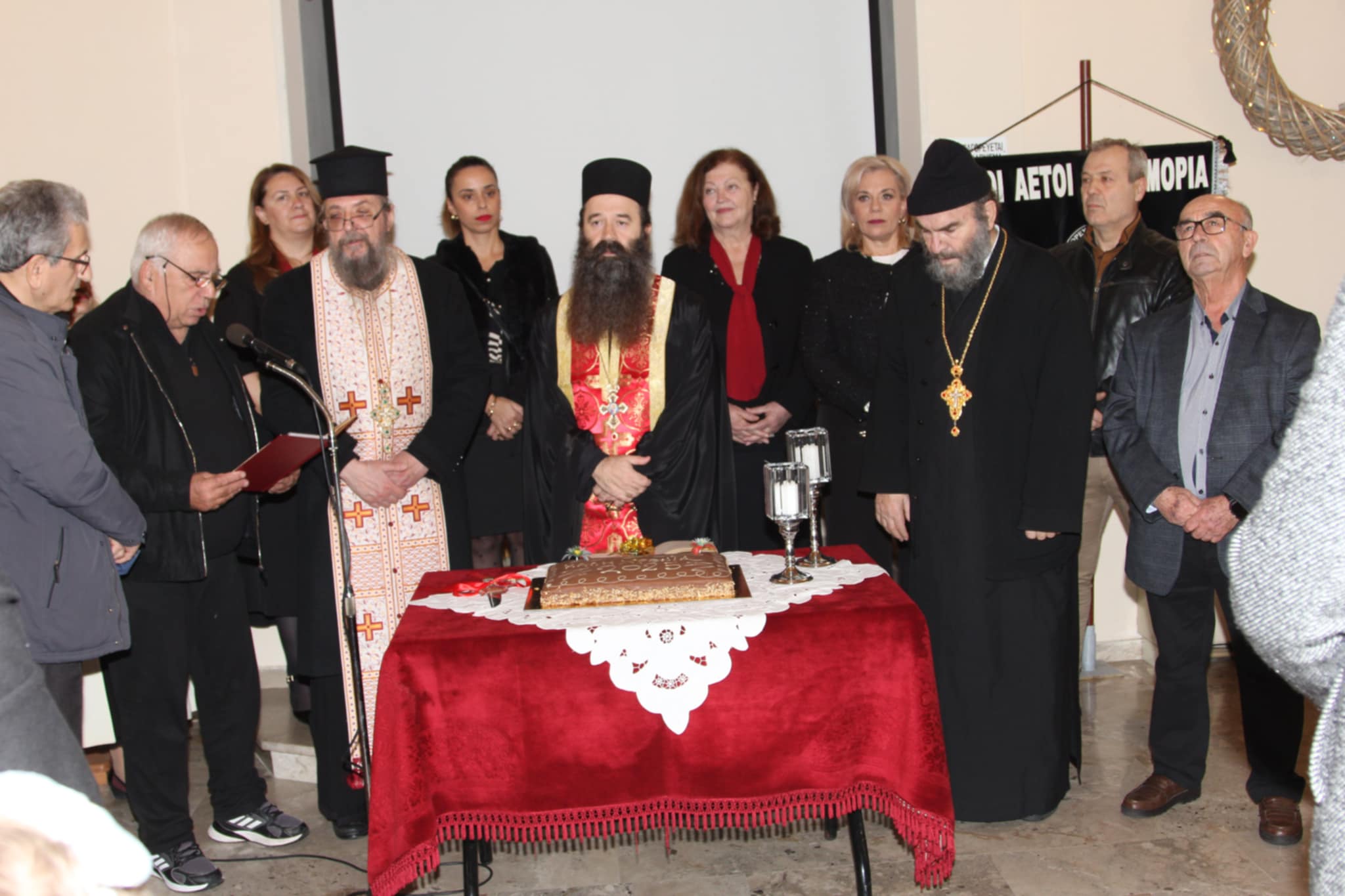 ΚΟΠΗ ΠΙΤΑΣ ΠΟΛΙΤΙΣΤΙΚΟΥ ΣΥΛΛΟΓΟΥ ΜΥΛΩΝ (ΜΠΕΓΟΥΛΑΚΙΟΥ) ΠΑΤΡΩΝ 2025