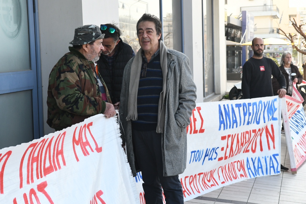 Η ΔΗΜΟΤΙΚΗ ΑΡΧΗ ΤΗΣ ΠΑΤΡΑΣ ΣΤΟ ΠΛΕΥΡΟ ΤΩΝ ΑΓΡΟΤΩΝ ΤΗΣ ΑΧΑΪΑΣ ΚΑΙ ΣΤΗΝ ΣΗΜΕΡΙΝΗ ΤΟΥΣ ΚΙΝΗΤΟΠΟΙΗΣΗ