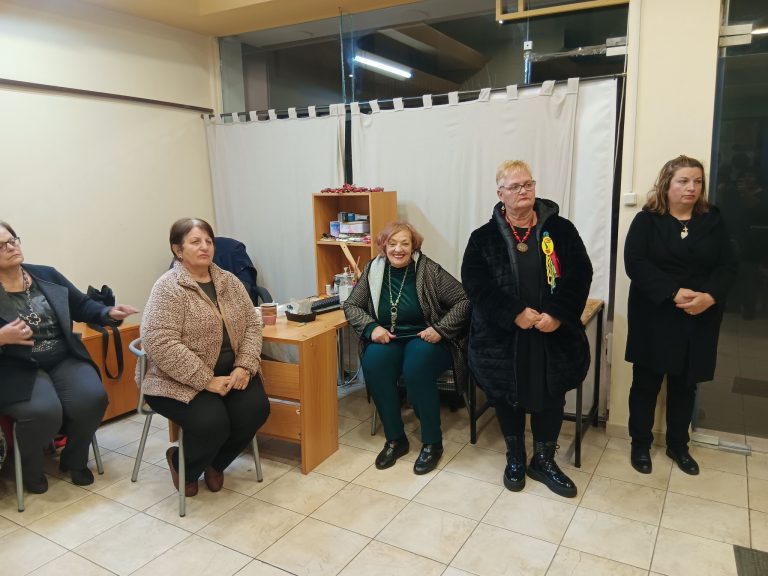 Έκοψαν την πίτα στο “Φωτεινό Αστέρι”.