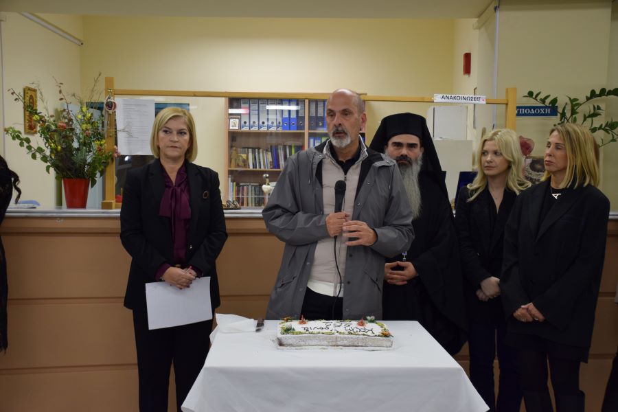 ΚΟΠΗ ΠΡΩΤΟΧΡΟΝΙΑΤΙΚΗΣ ΠΙΤΑΣ ΤΟΥ ΙΔΡΥΜΑΤΟΣ ΣΤΗΡΙΞΗΣ ΟΓΚΟΛΟΓΙΚΩΝ ΑΣΘΕΝΩΝ “Η ΕΛΠΙΔΑ”
