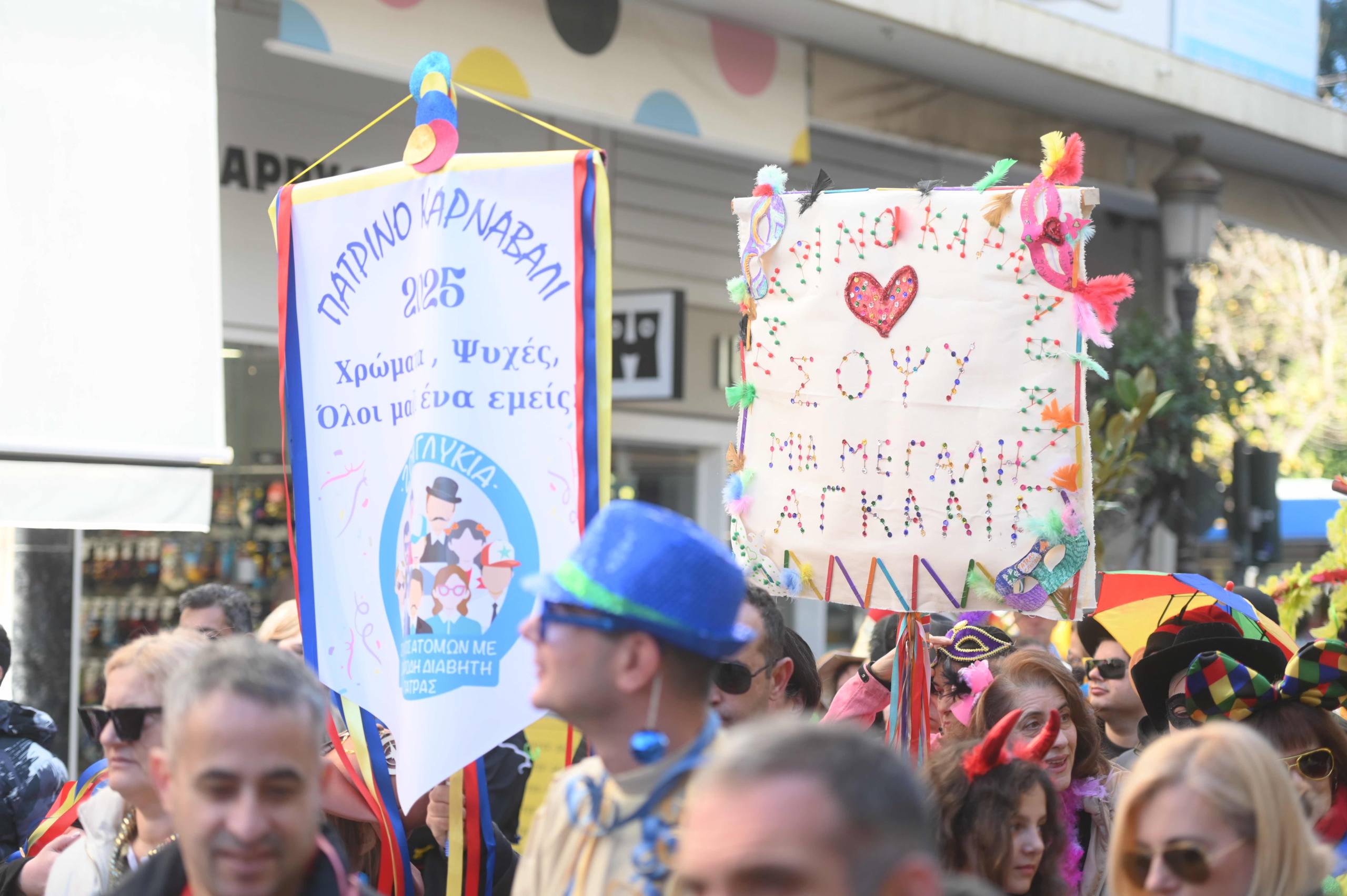 Έγινε Ντόρος στο κέντρο της καρναβαλικής Πάτρας