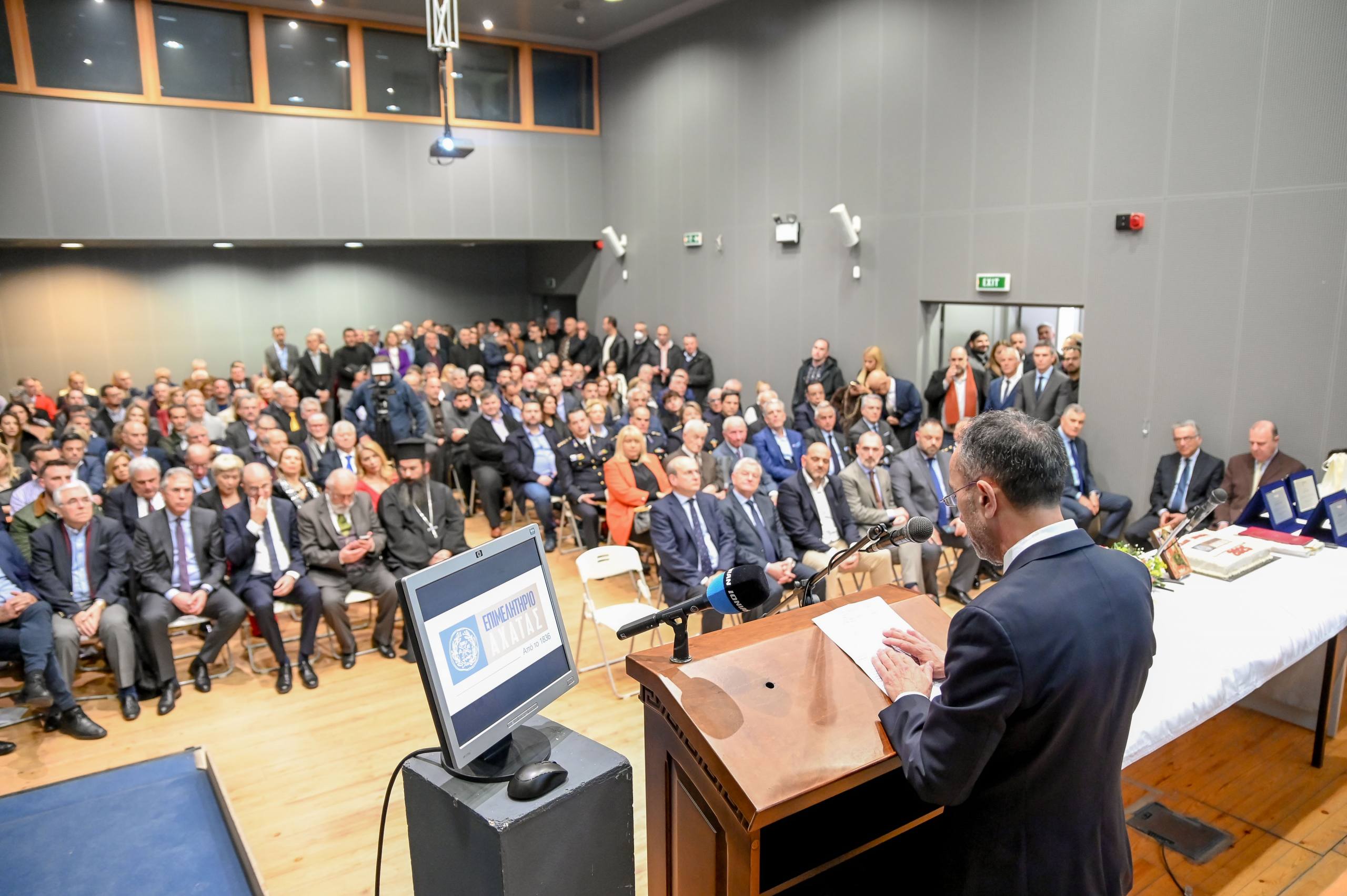Εκδήλωση κοπής της Πρωτοχρονιάτικης πίτας του Επιμελητηρίου Αχαΐας
