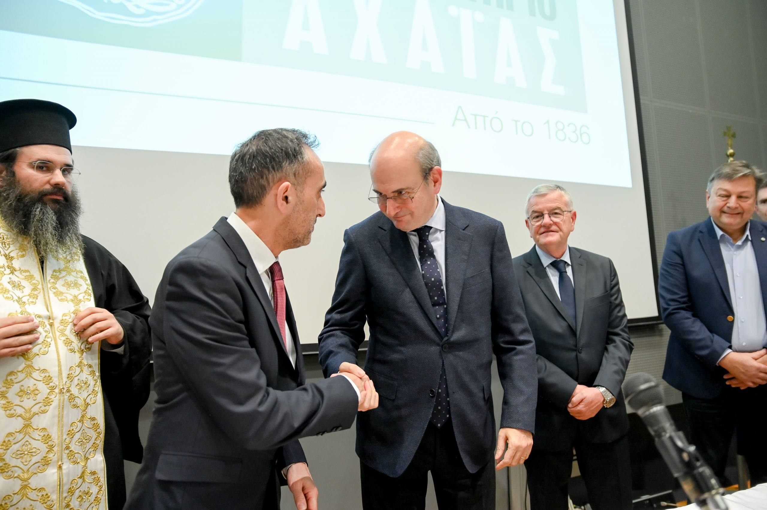 Εκδήλωση κοπής της Πρωτοχρονιάτικης πίτας του Επιμελητηρίου Αχαΐας