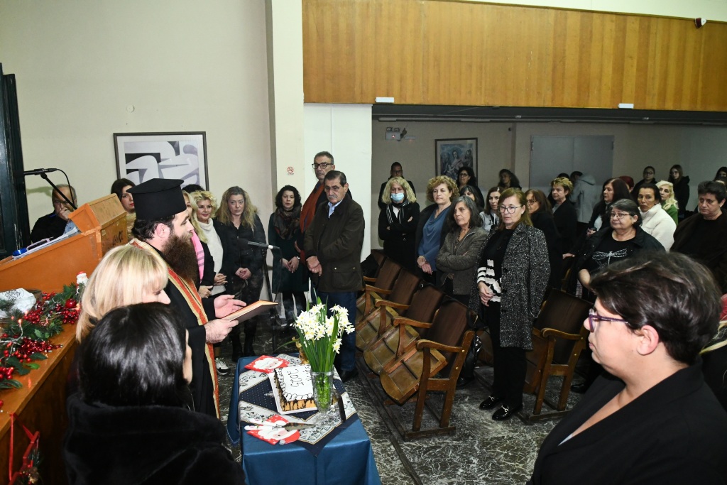 Πάτρα: Εκδήλωση κοπής Πρωτοχρονιάτικης Πίτας Σωματείου Φυλάκων Σχολικών Κτιρίων και λοιπών Εργατοϋπαλλήλων του Δήμου