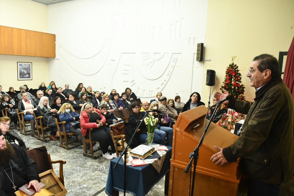 Πάτρα: Εκδήλωση κοπής Πρωτοχρονιάτικης Πίτας Σωματείου Φυλάκων Σχολικών Κτιρίων και λοιπών Εργατοϋπαλλήλων του Δήμου