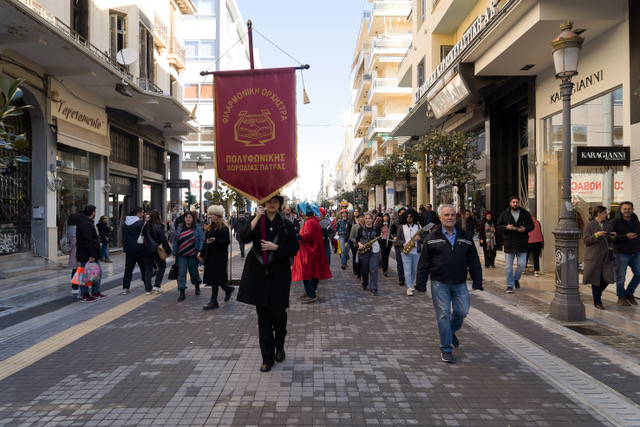 Έγινε Ντόρος στο κέντρο της καρναβαλικής Πάτρας