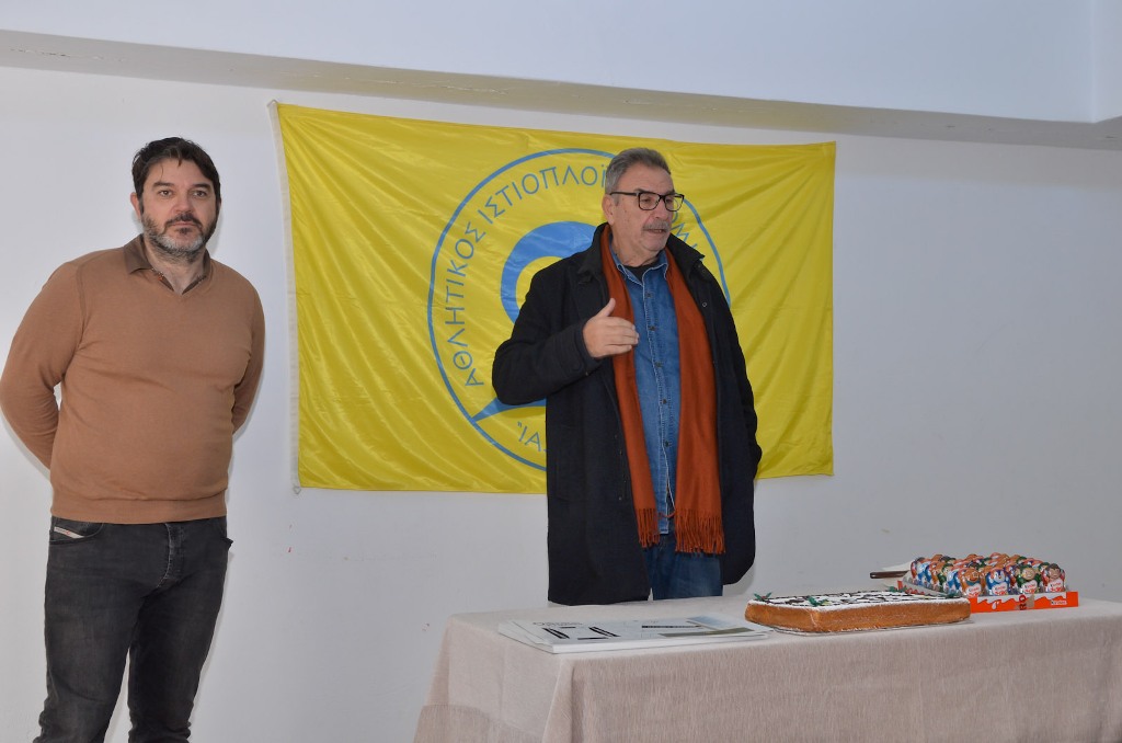 Πάτρα: Αντιδήμαρχοι και Δημοτικοί Σύμβουλοι σε εκδηλώσεις κοπής πρωτοχρονιάτικης πίτας