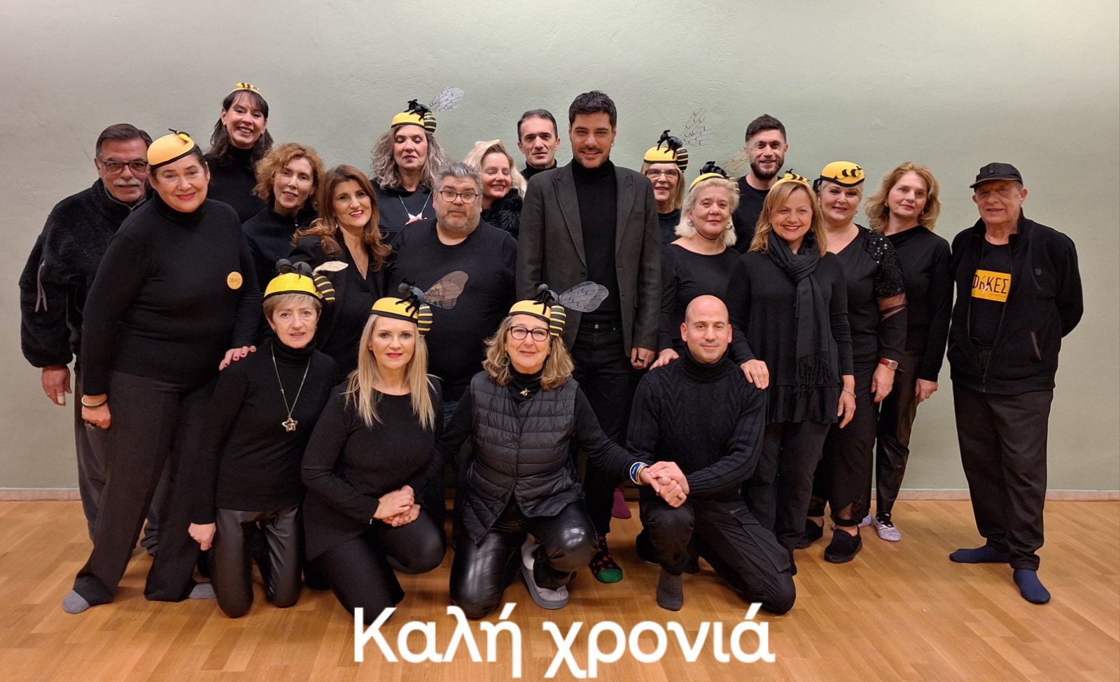 Βικτωρία Αγγελοπούλου:«Οι “ΣΦήγΚΕΣ”  μας σήκωσαν από το καναπέ».