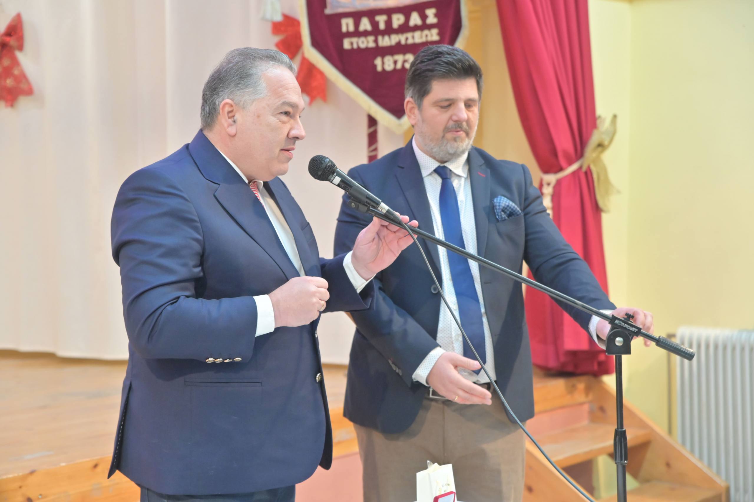 Πίτα Παγκαλαβρυτινού Συλλόγου 2025