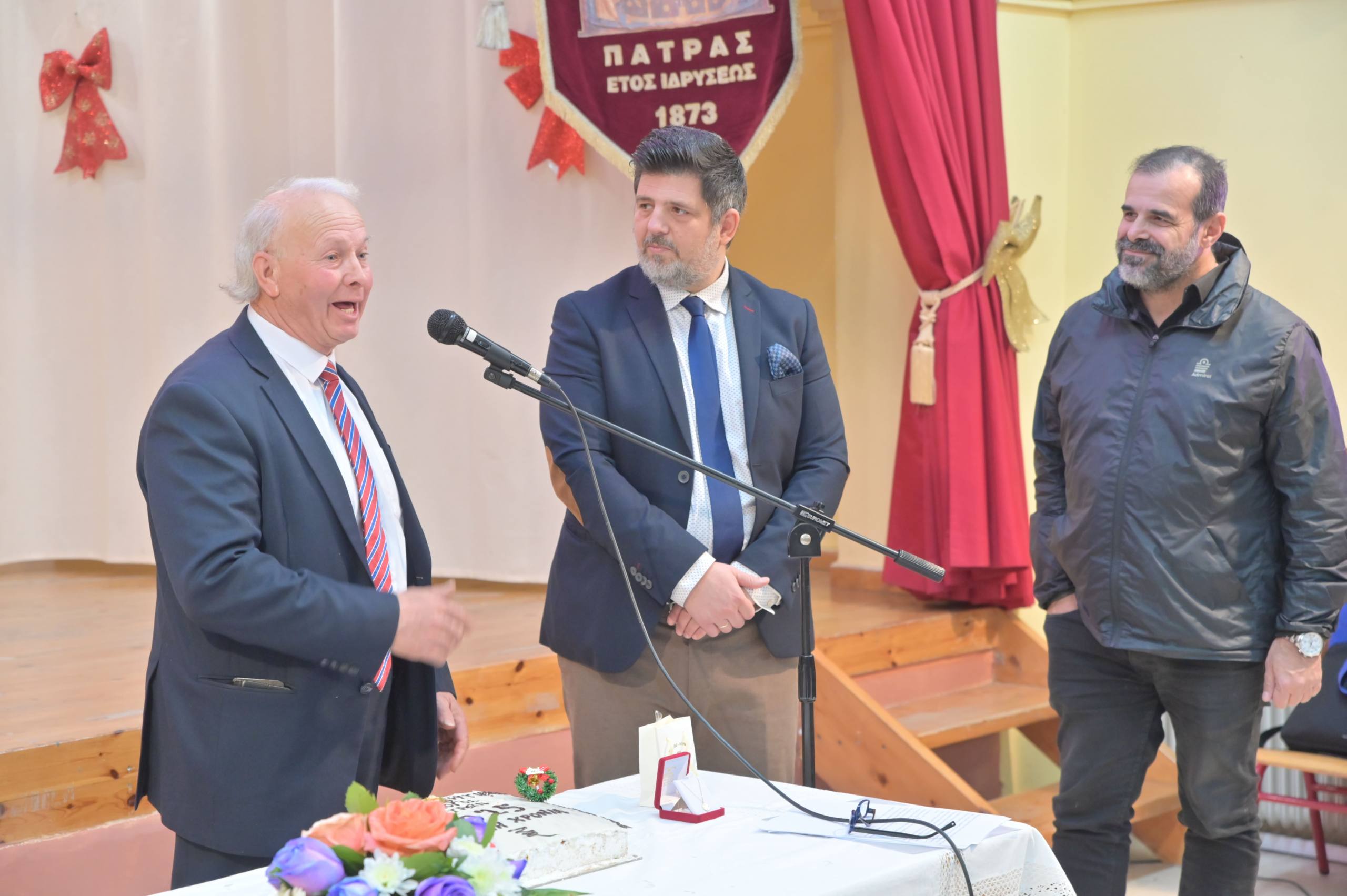 Πίτα Παγκαλαβρυτινού Συλλόγου 2025