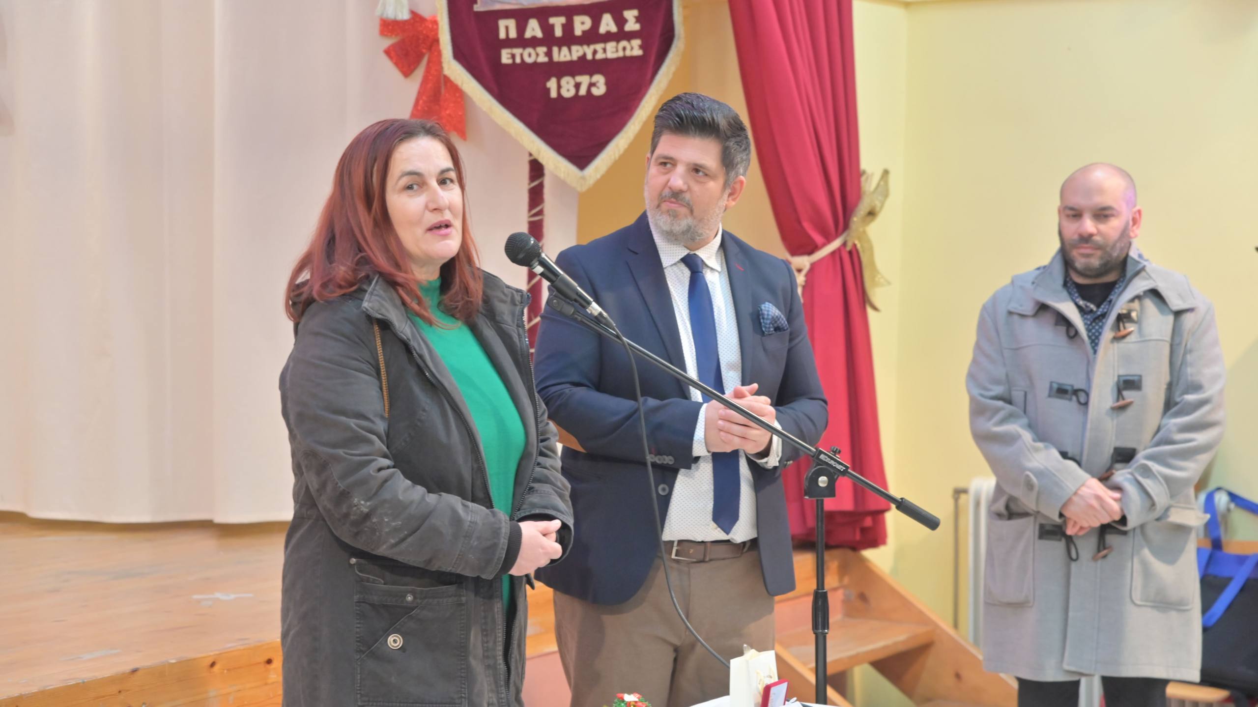 Πίτα Παγκαλαβρυτινού Συλλόγου 2025